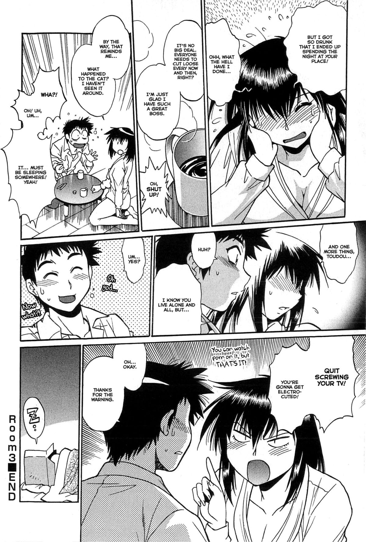 Kanojo de Ippai 1 page 76