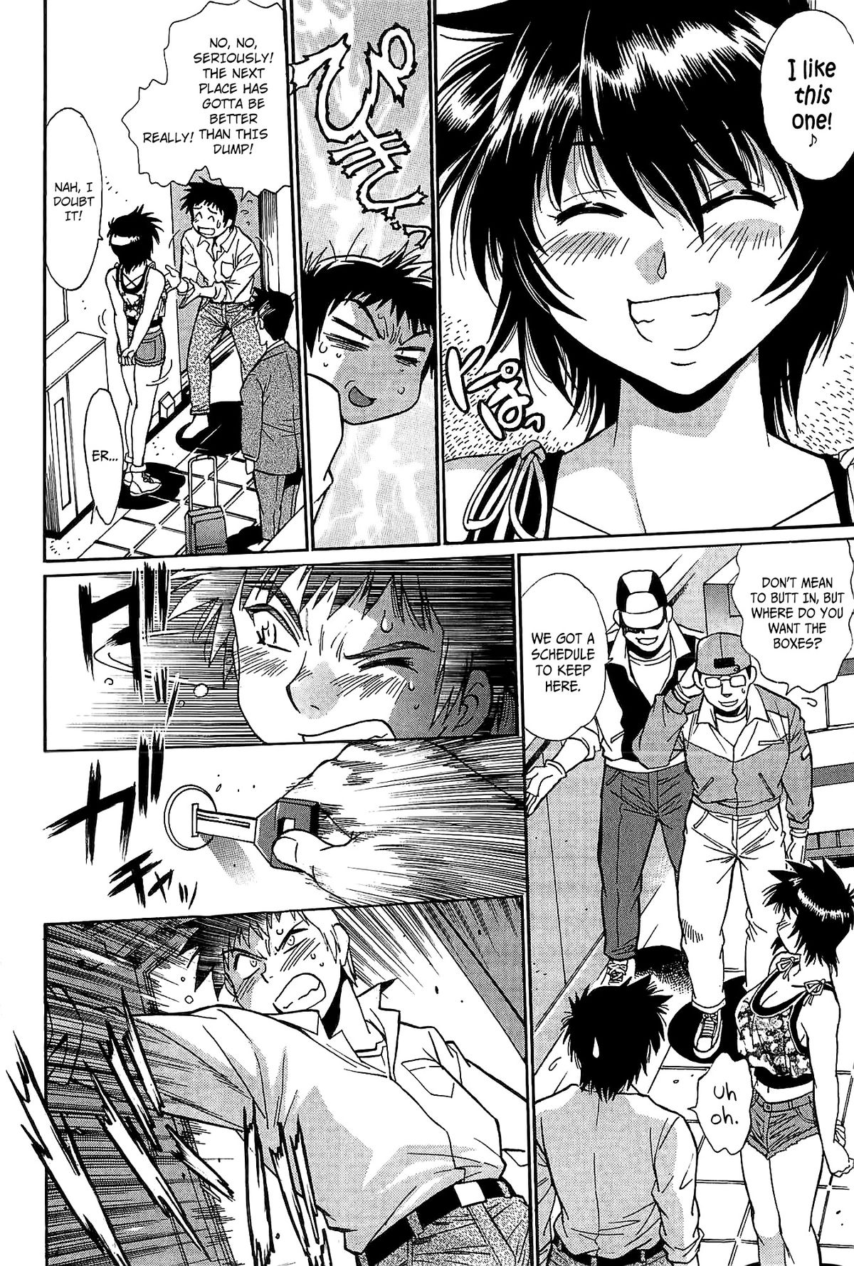 Kanojo de Ippai 1 page 8