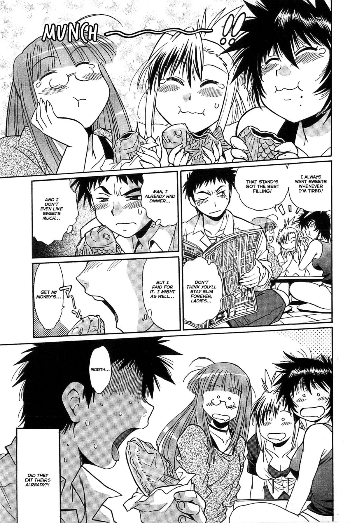 Kanojo de Ippai 1 page 82