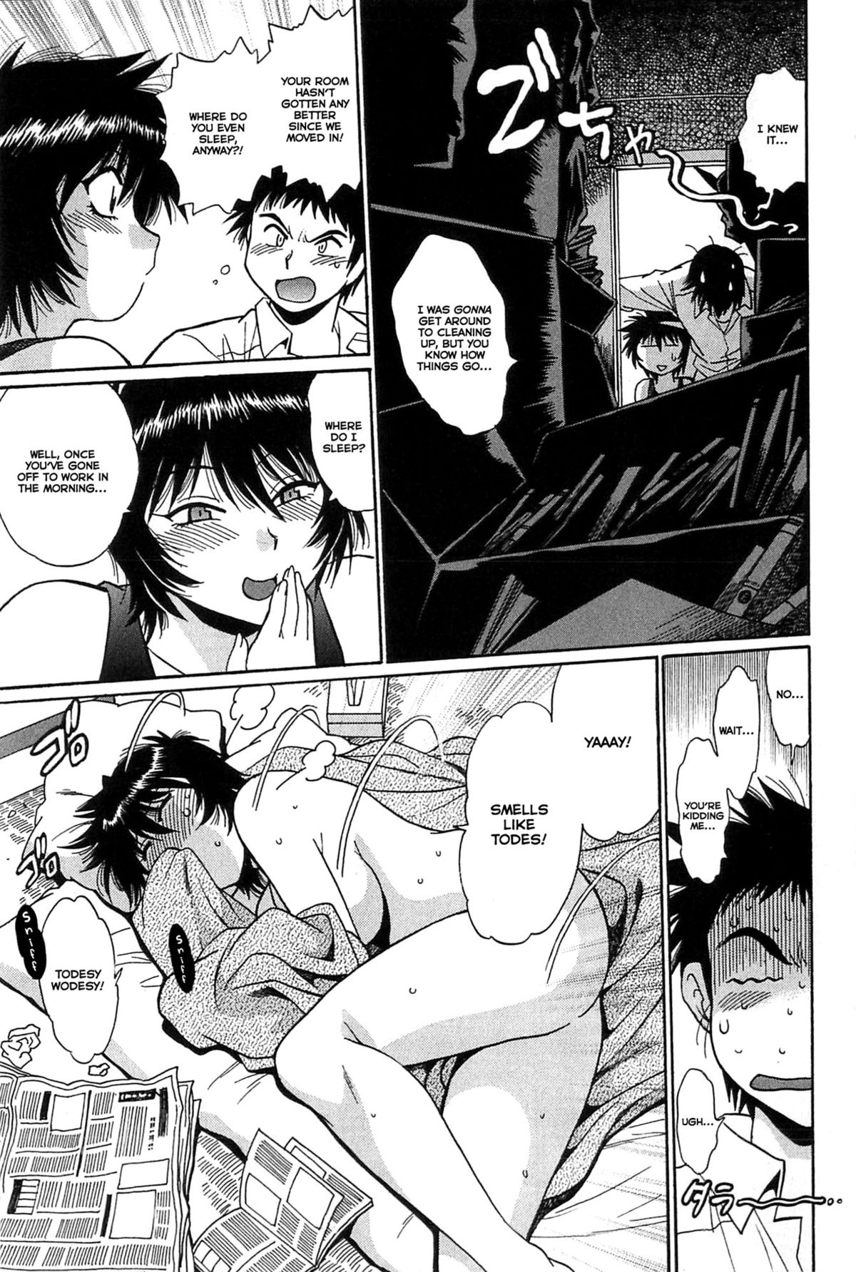 Kanojo de Ippai 1 page 84