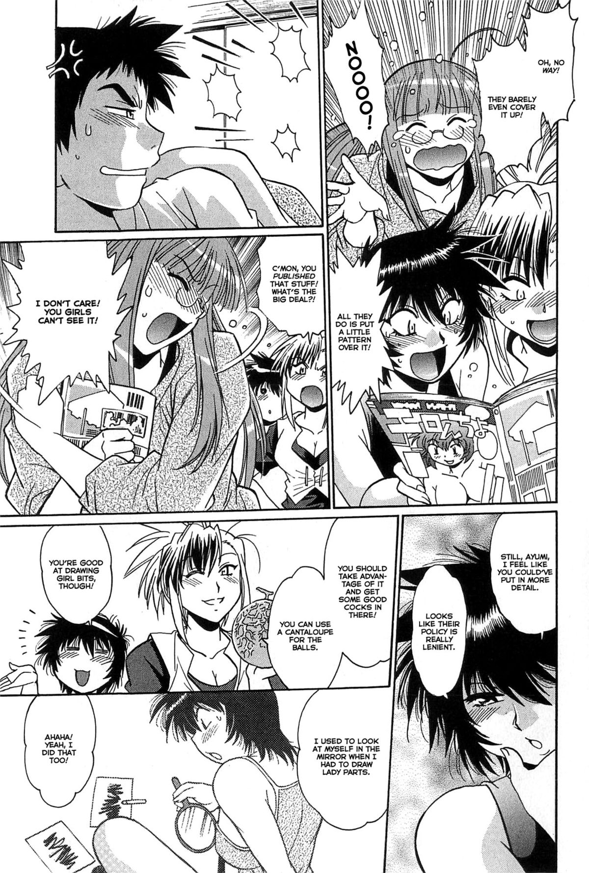 Kanojo de Ippai 1 page 88