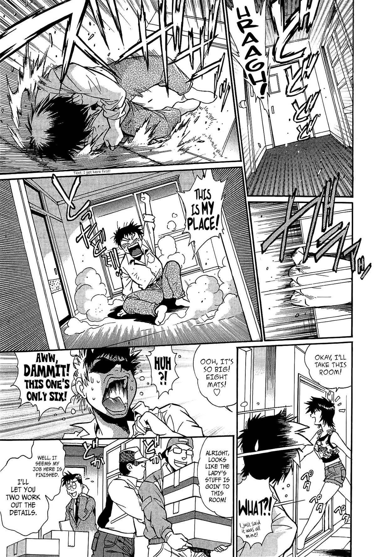 Kanojo de Ippai 1 page 9