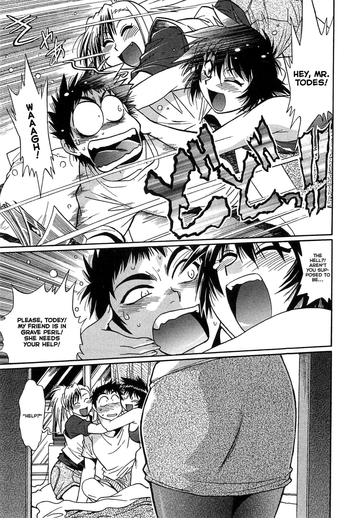 Kanojo de Ippai 1 page 90