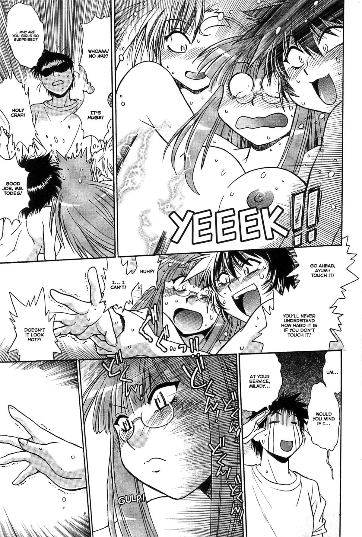 Kanojo de Ippai 1 page 94