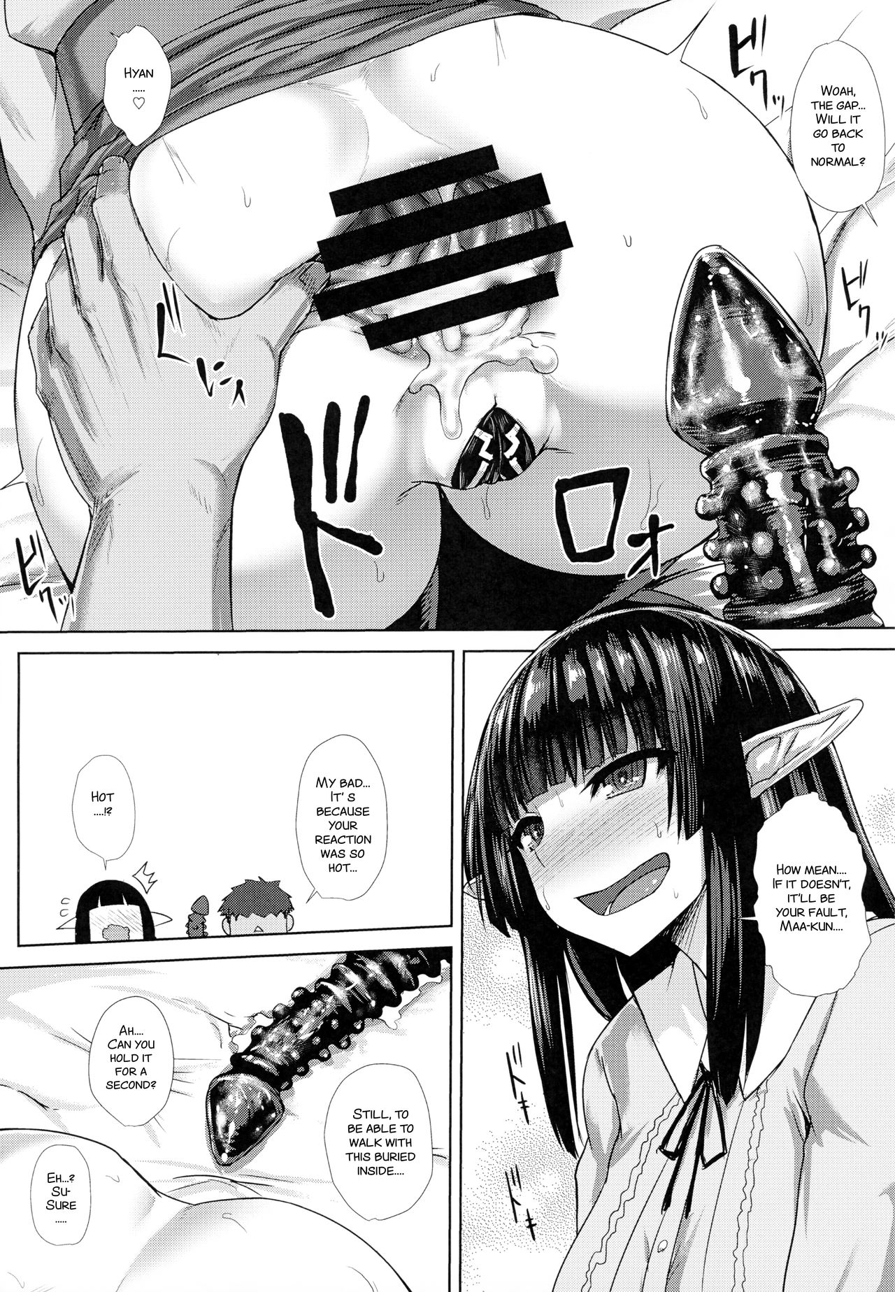 Kanojo (Elf) no Shiri no Ana ga Gabagabana Riyuu page 13