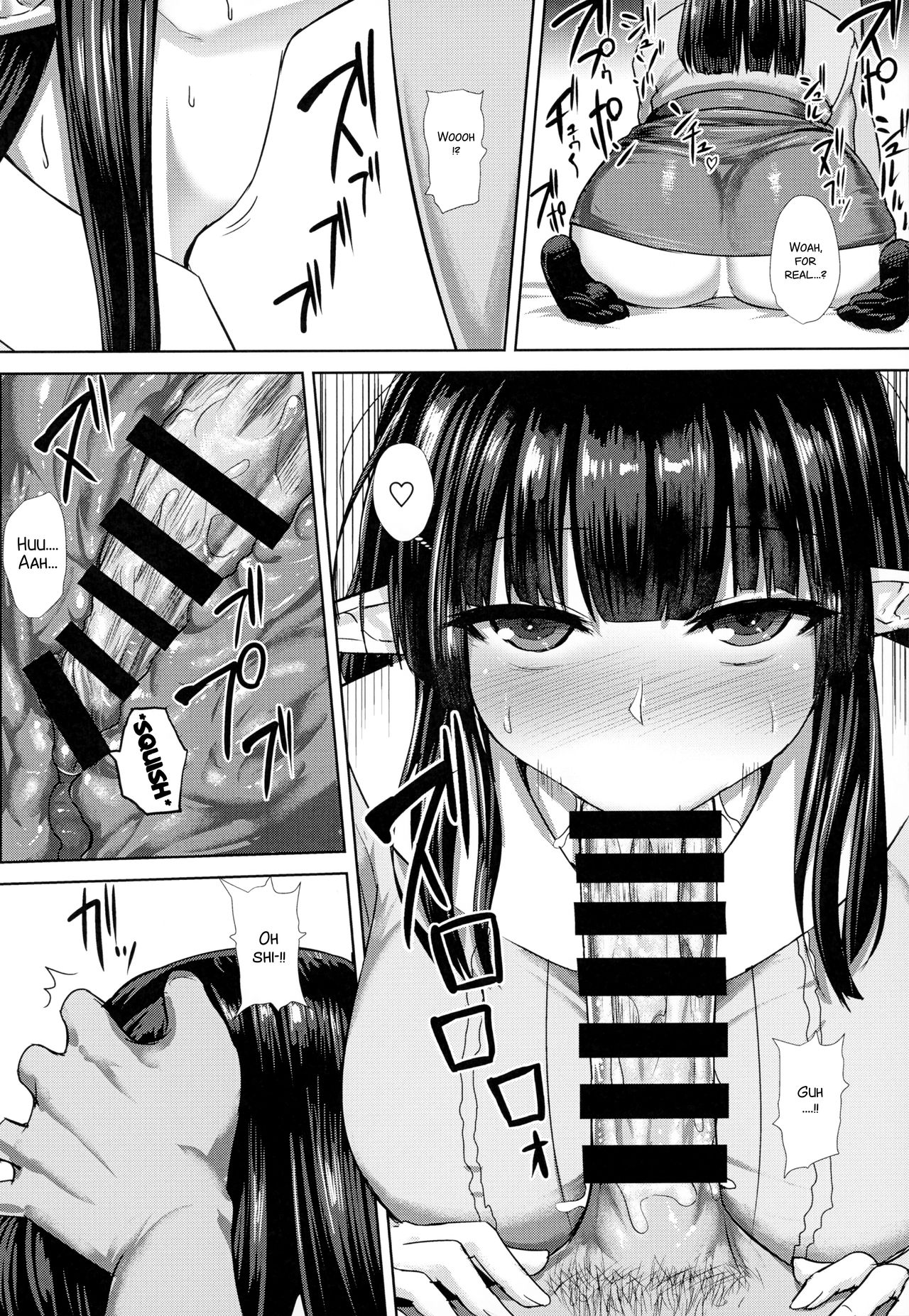 Kanojo (Elf) no Shiri no Ana ga Gabagabana Riyuu page 16