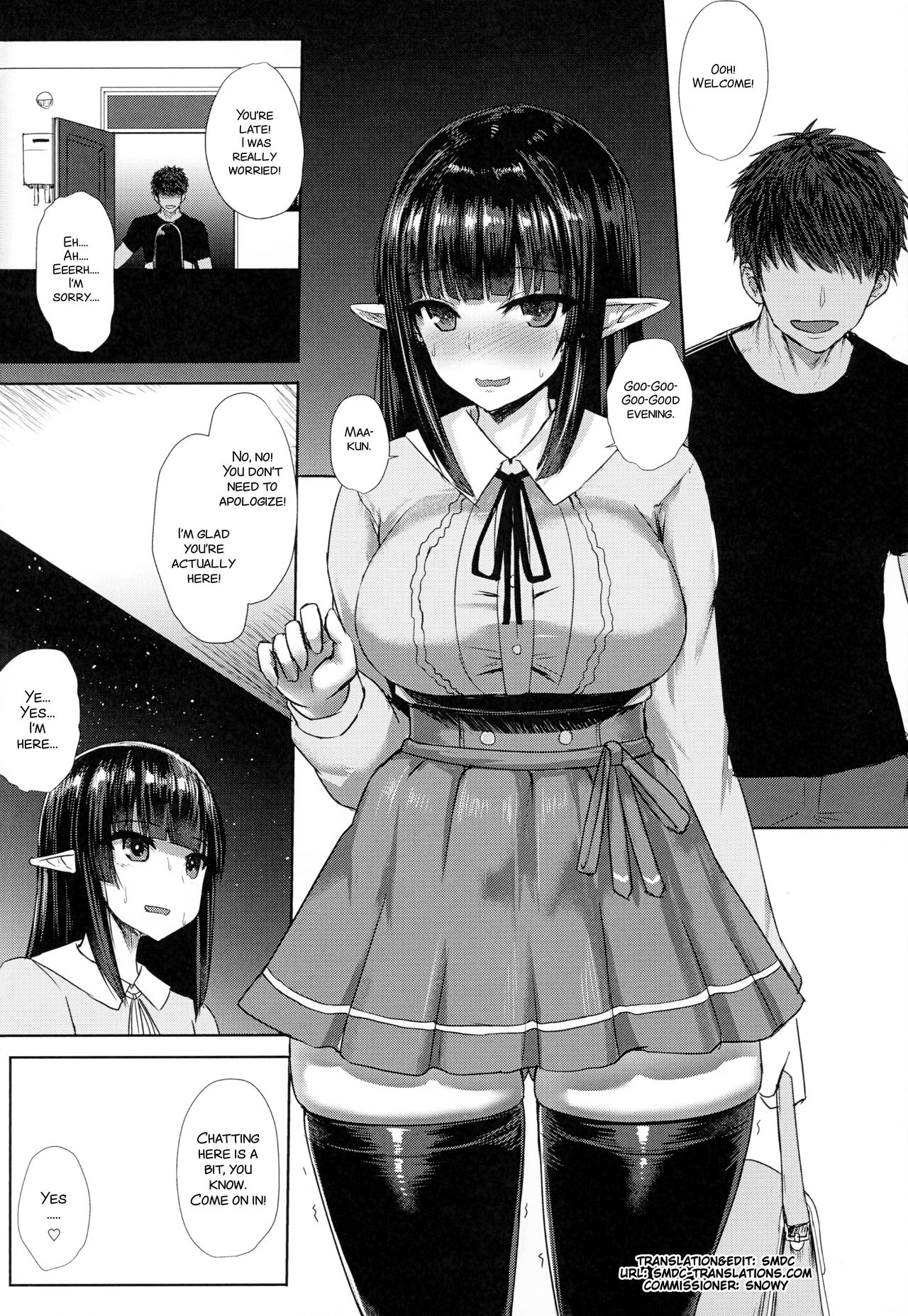Kanojo (Elf) no Shiri no Ana ga Gabagabana Riyuu page 4