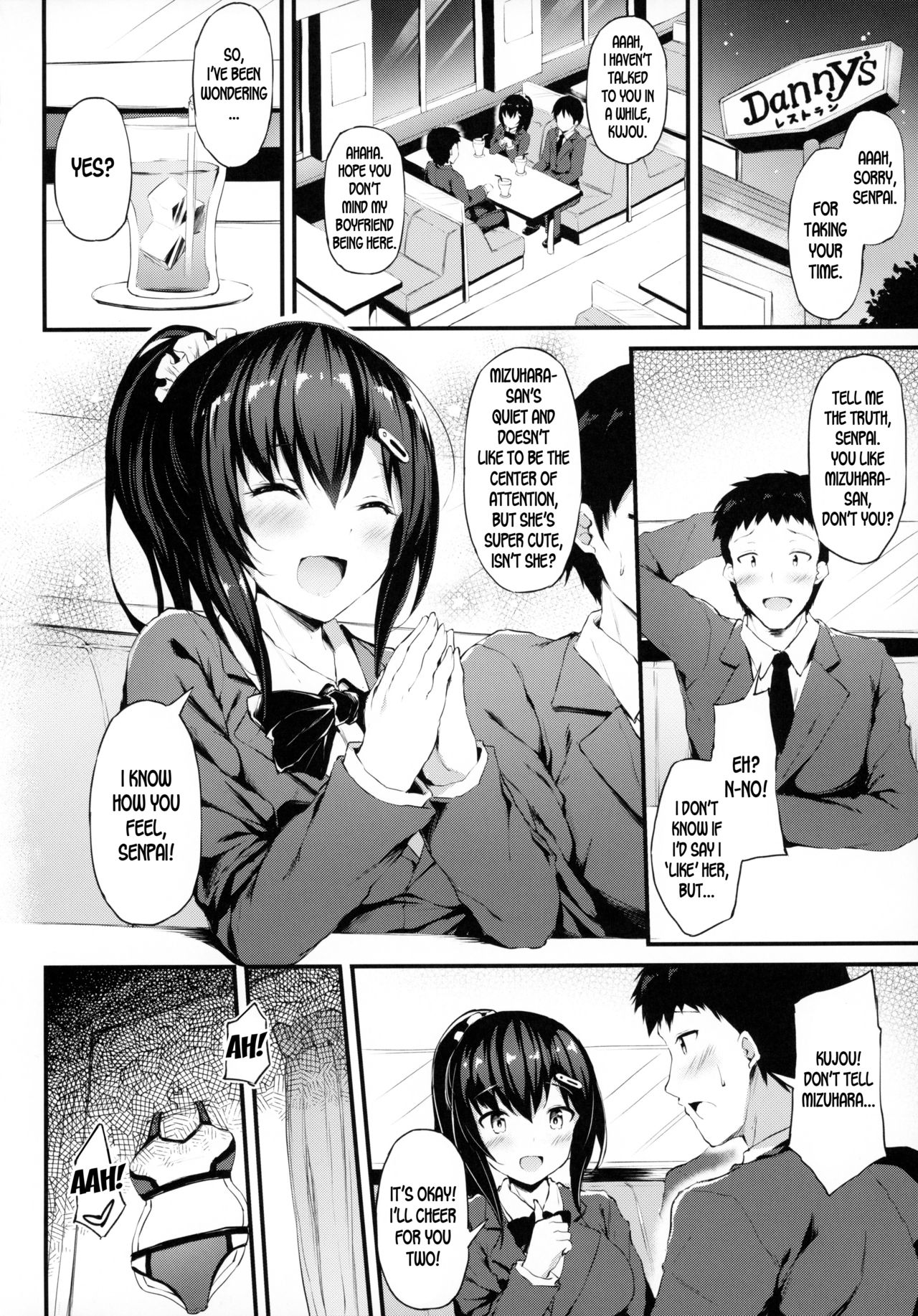 Kanojo ga Boyish ni Nayamu Riyuu -Kyonyuu Shoujo to Choiwaru Oji-san no Kankei- page 17