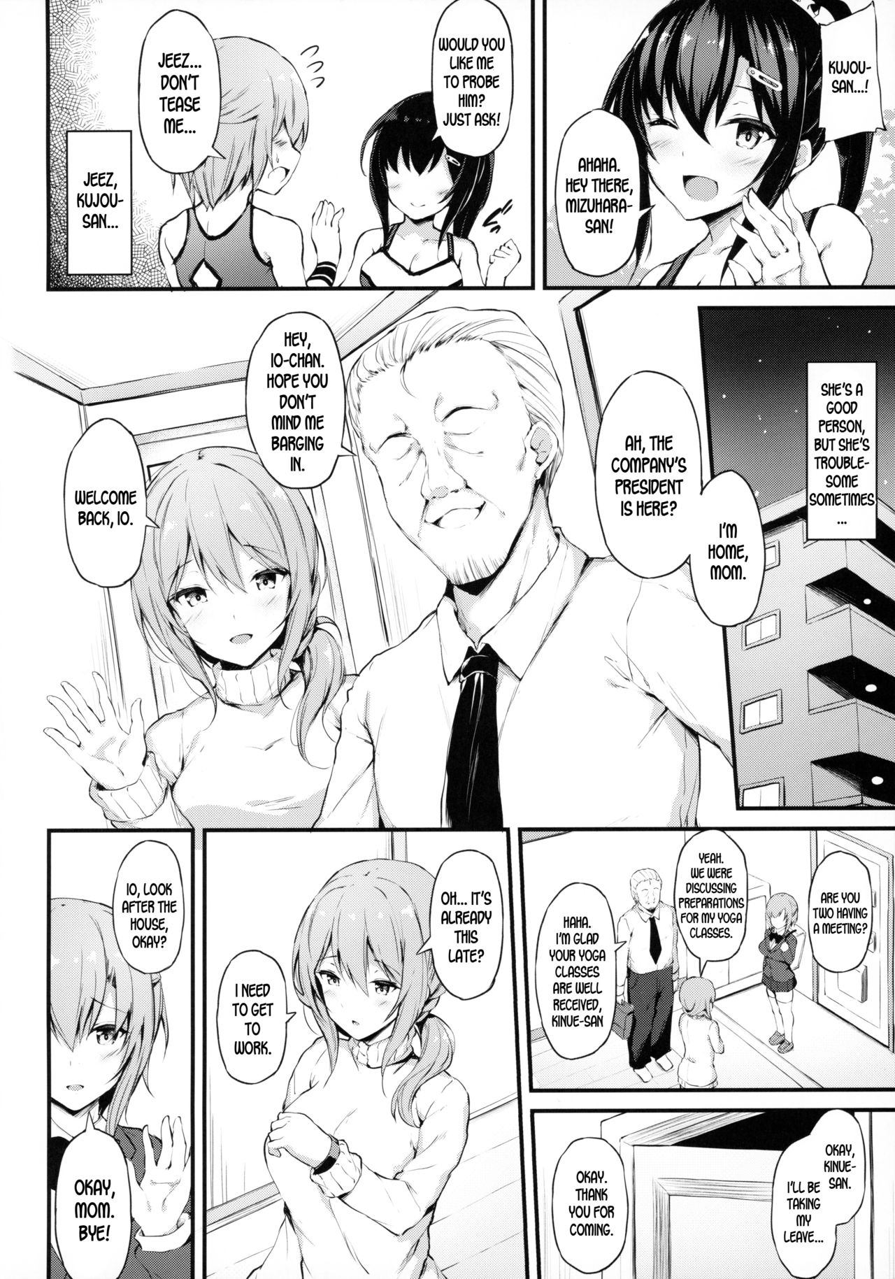 Kanojo ga Boyish ni Nayamu Riyuu -Kyonyuu Shoujo to Choiwaru Oji-san no Kankei- page 3