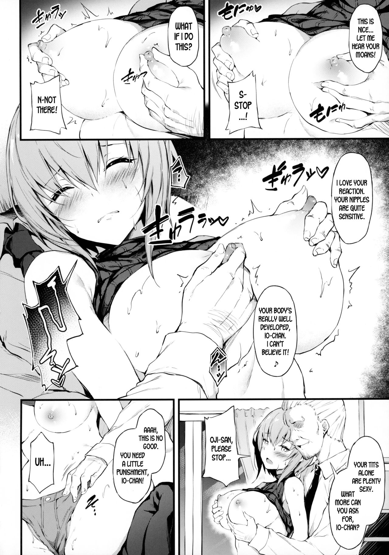 Kanojo ga Boyish ni Nayamu Riyuu -Kyonyuu Shoujo to Choiwaru Oji-san no Kankei- page 9