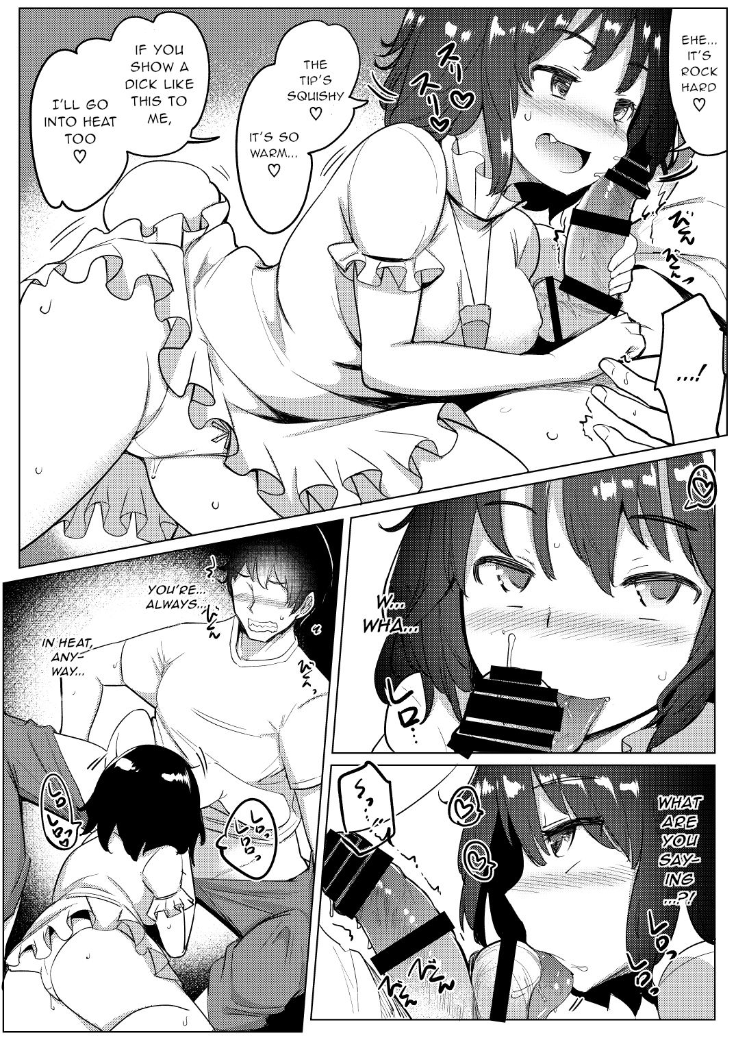 Kanojo ga Hatsujouki nanoni Uwaki Shite Tewi-chan to Sex Shita page 7
