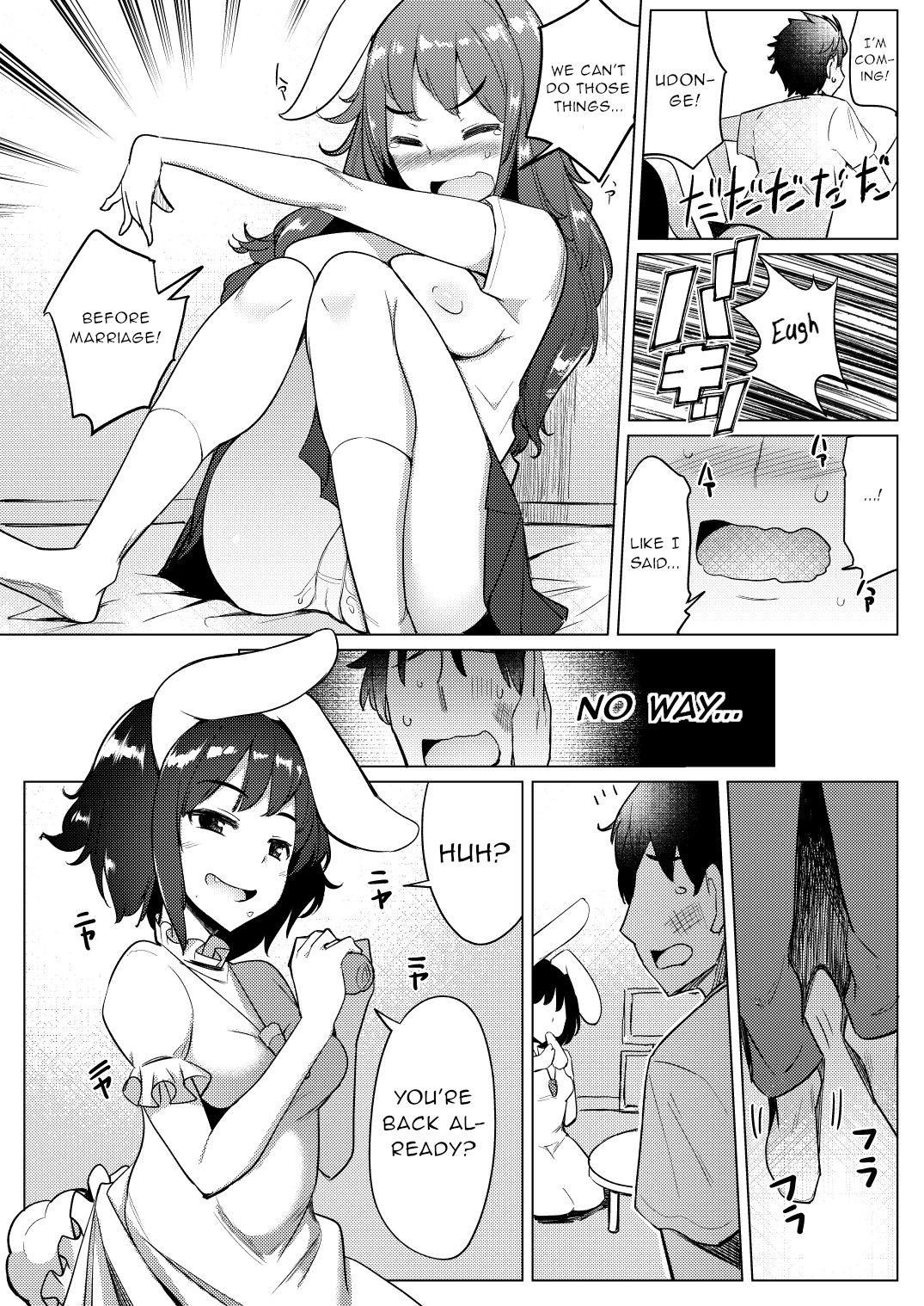 Kanojo ga Hatsujouki nanoni Uwaki Shite Tewi-chan to Sex Shita page 9