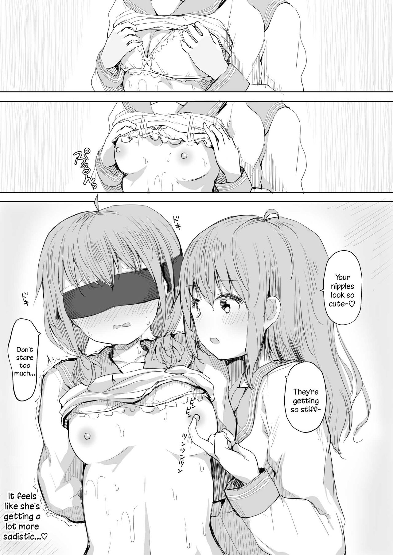 Kanojo ga Kakure Do-M datta Ken. page 13