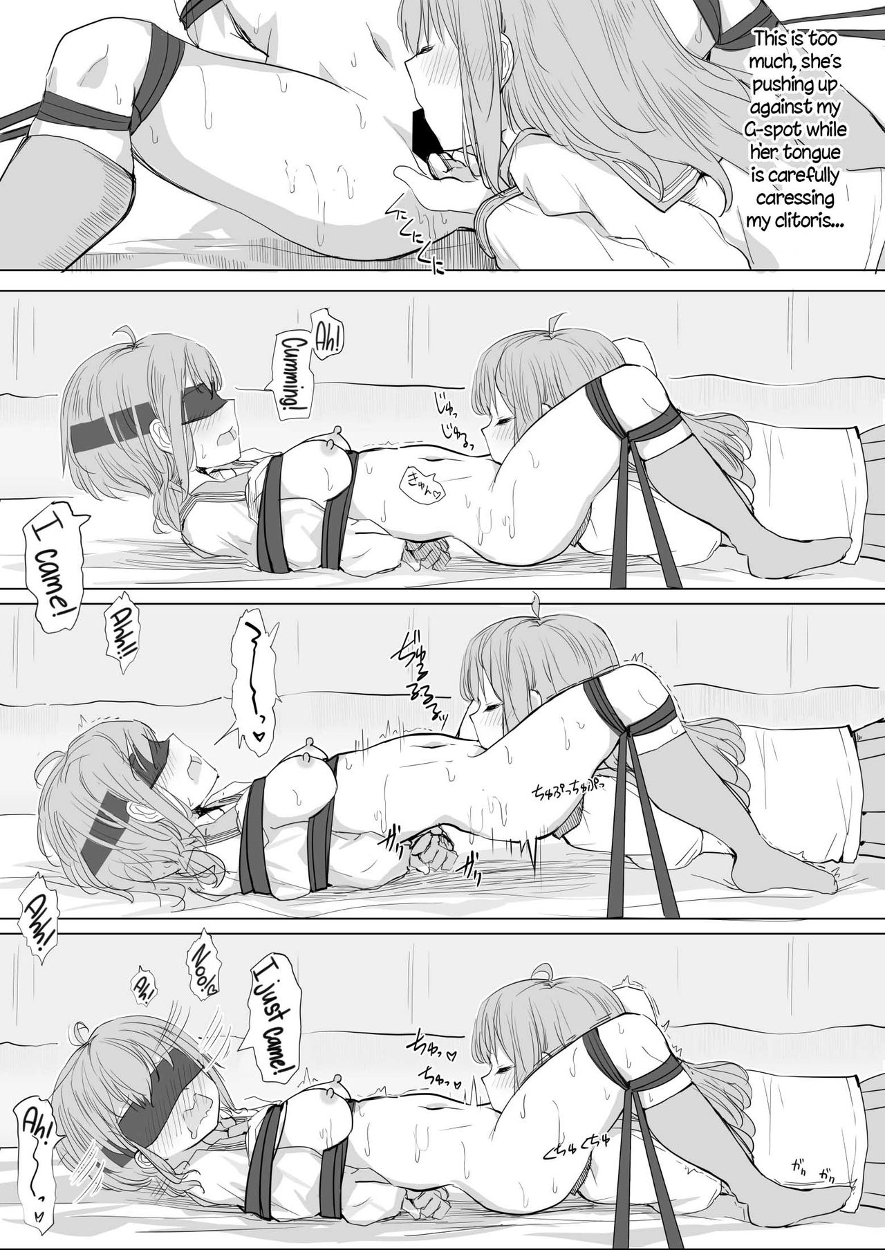 Kanojo ga Kakure Do-M datta Ken. page 31