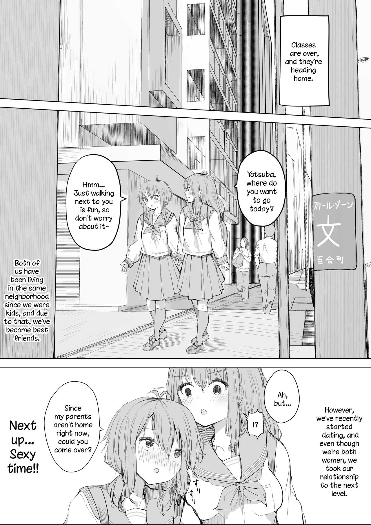 Kanojo ga Kakure Do-M datta Ken. page 4