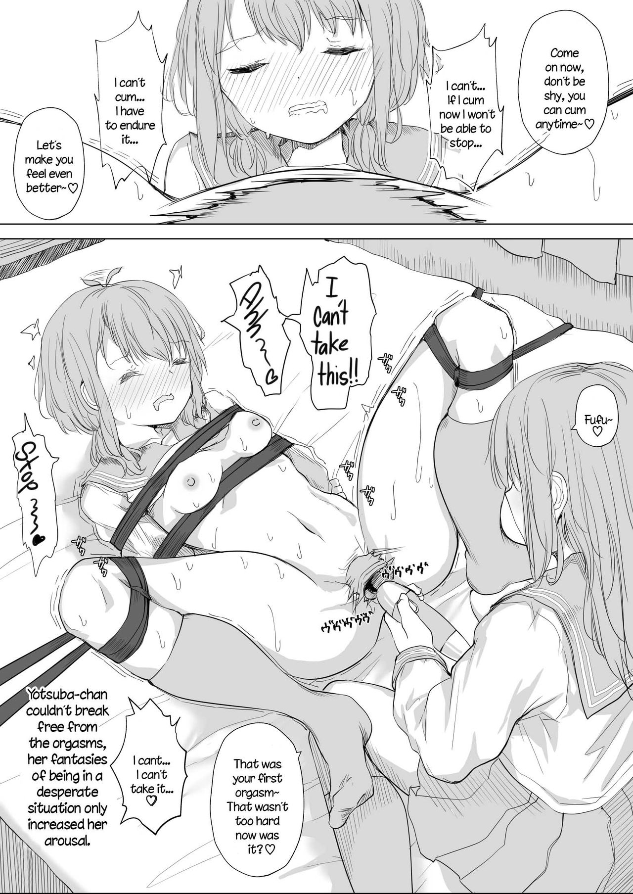 Kanojo ga Kakure Do-M datta Ken. page 40