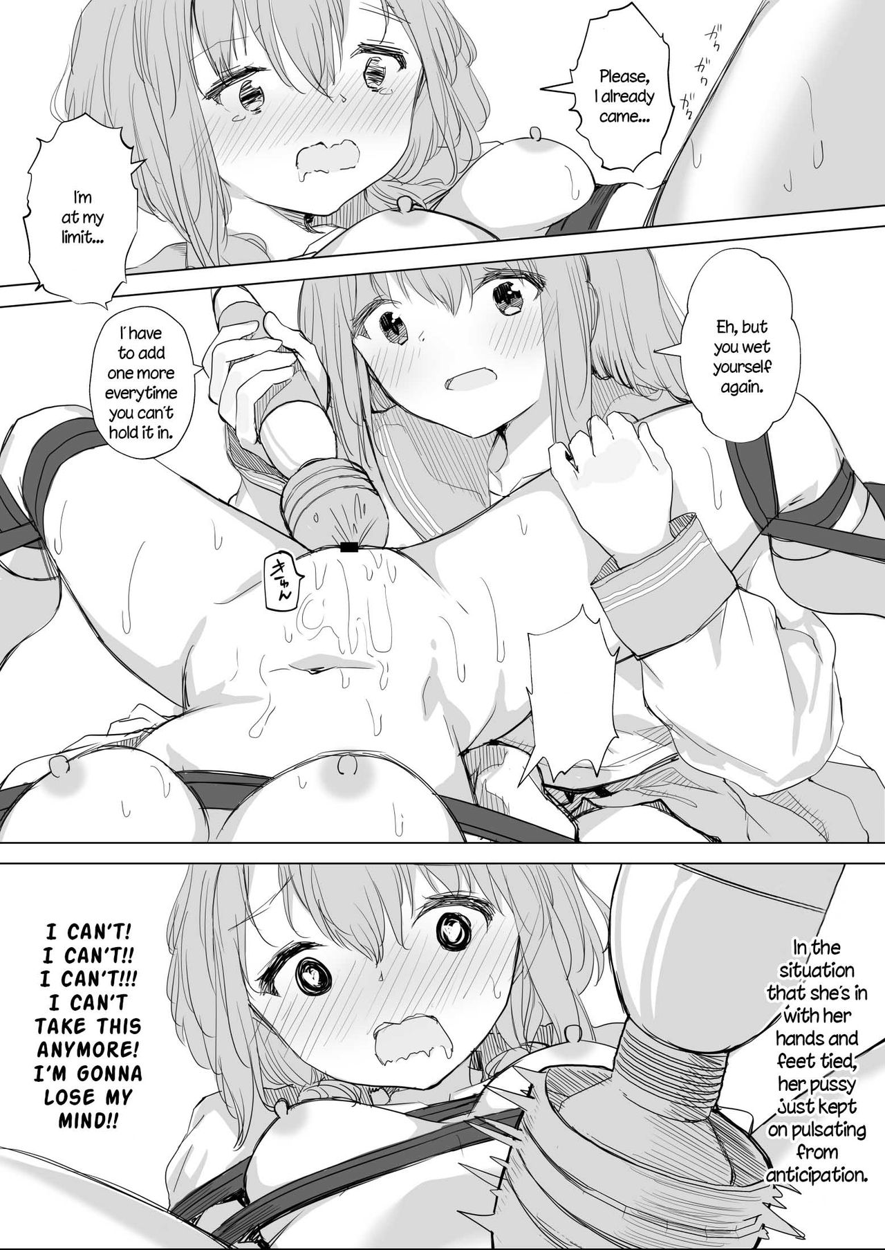 Kanojo ga Kakure Do-M datta Ken. page 46