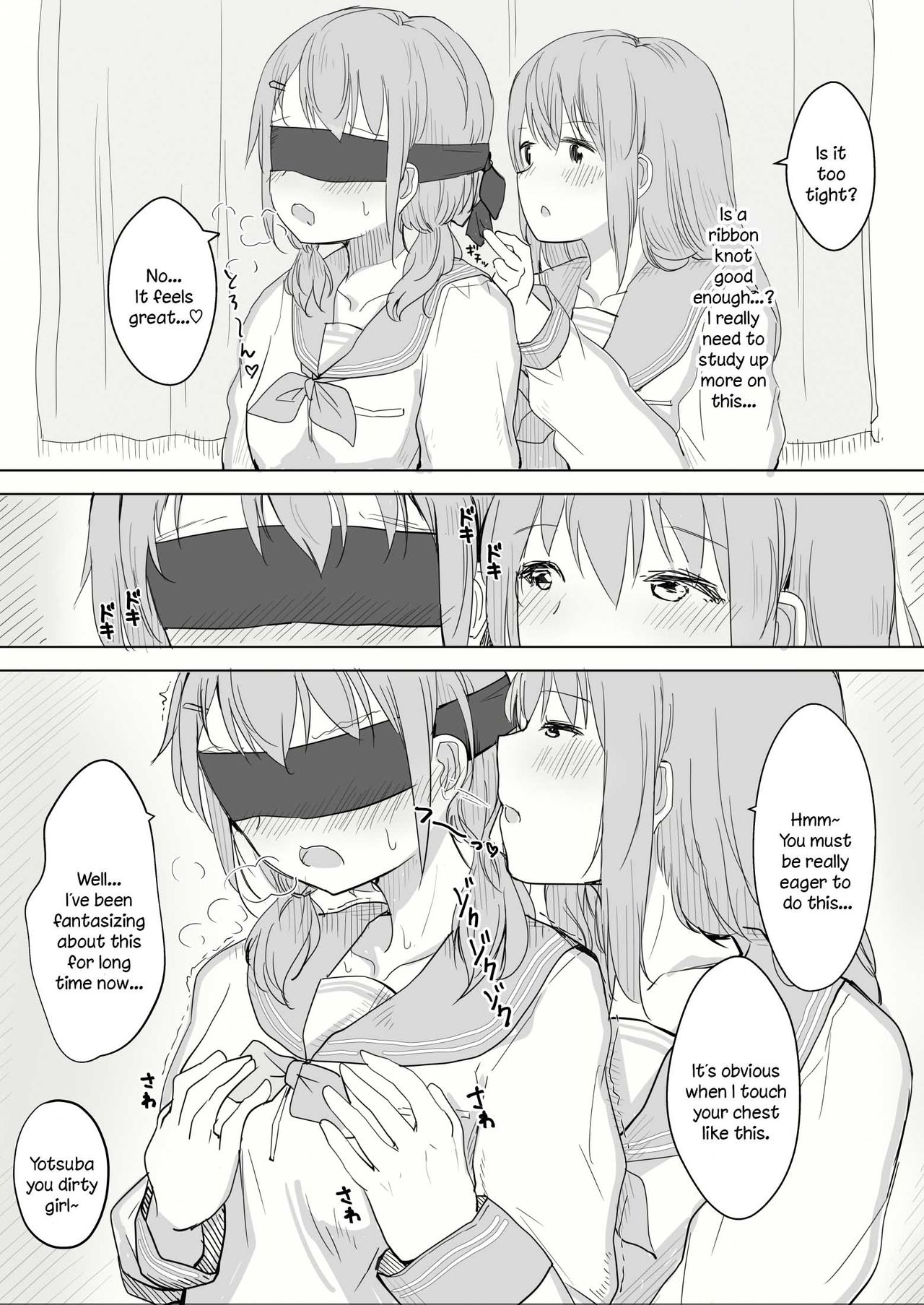 Kanojo ga Kakure Do-M datta Ken. page 7