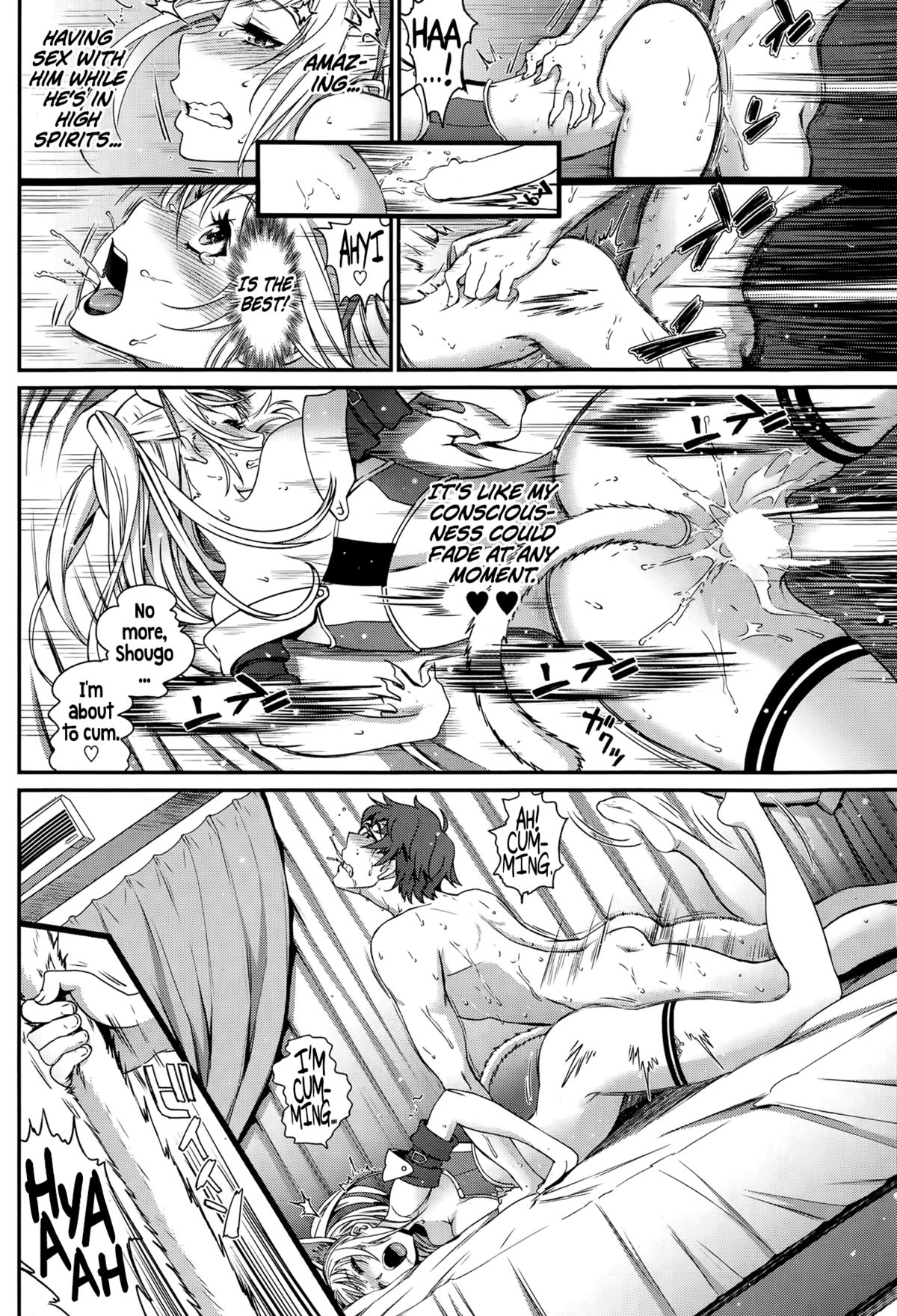 Kanojo ga Nekomimi ni Kigaetara page 16