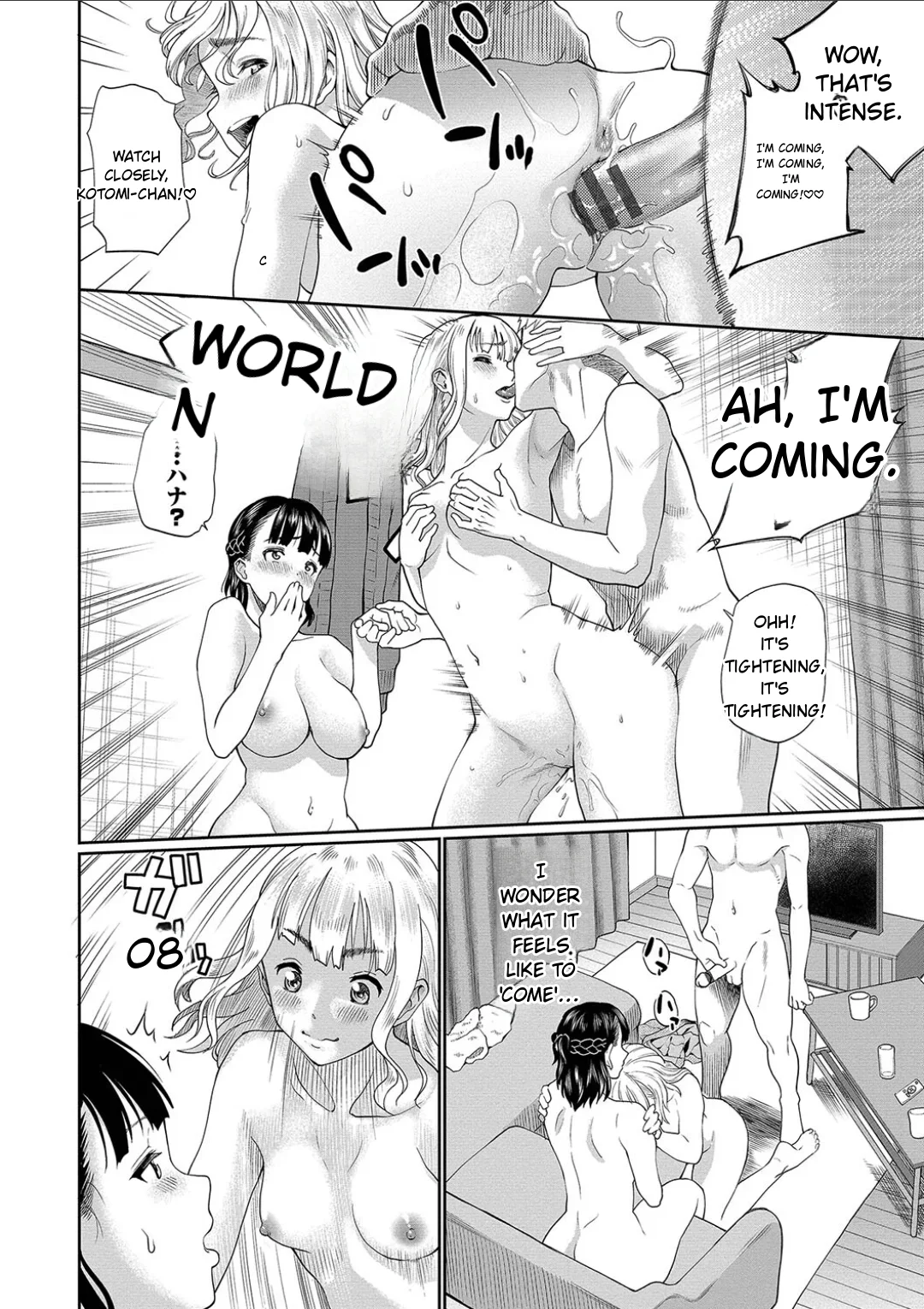 Kanojo ga Ochiru made.... - until she falls. 2 page 100