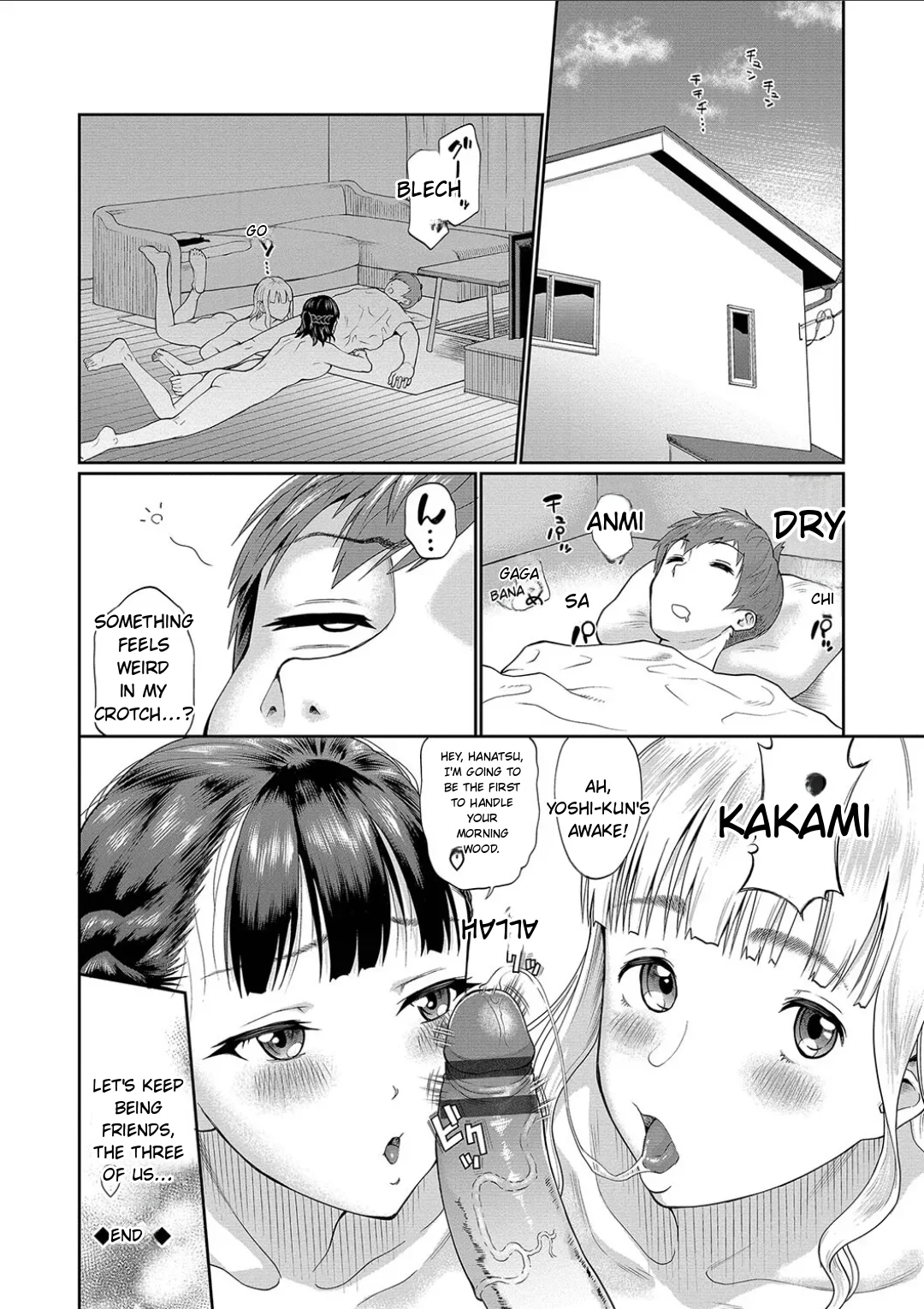 Kanojo ga Ochiru made.... - until she falls. 2 page 106