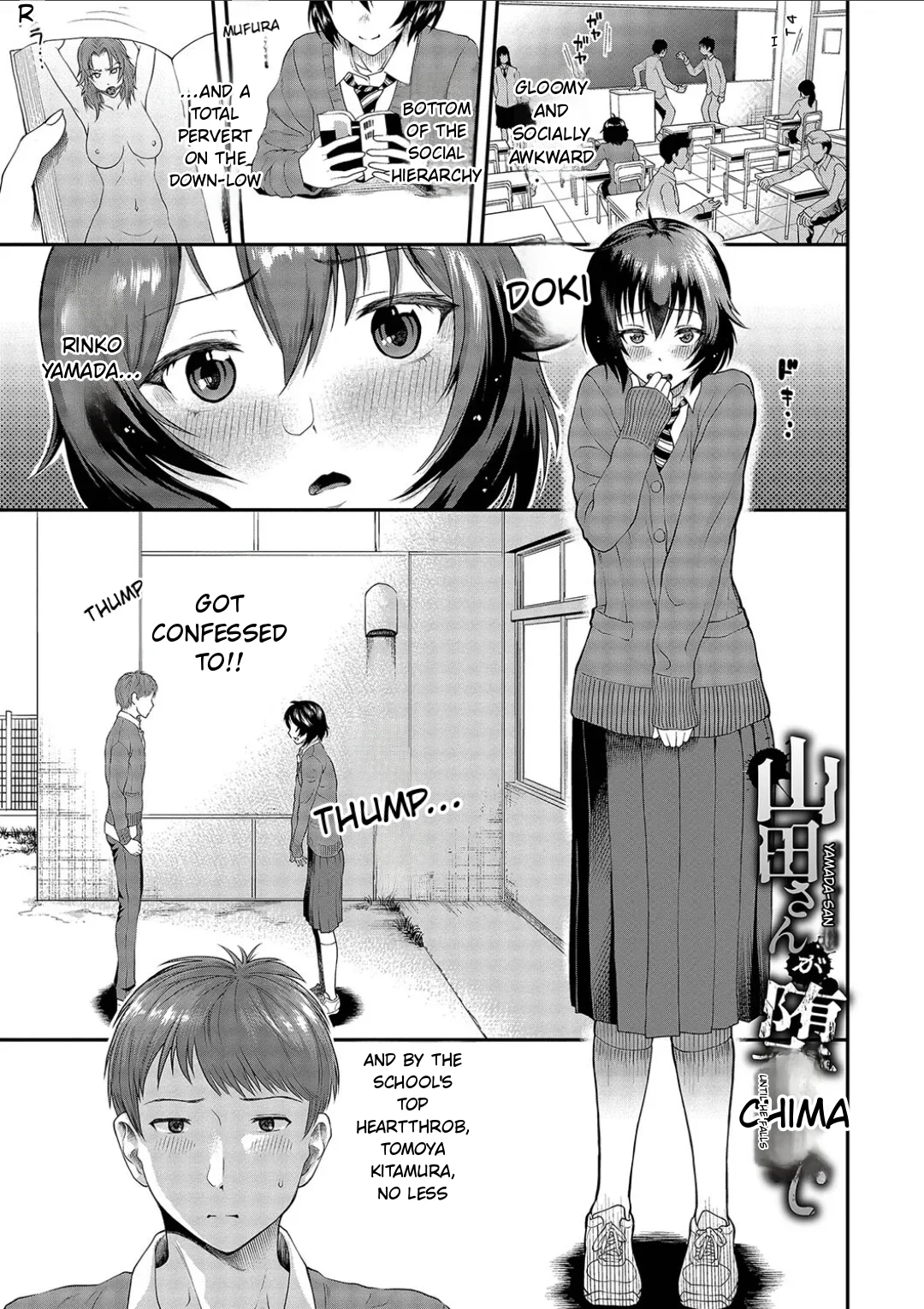Kanojo ga Ochiru made.... - until she falls. 2 page 107