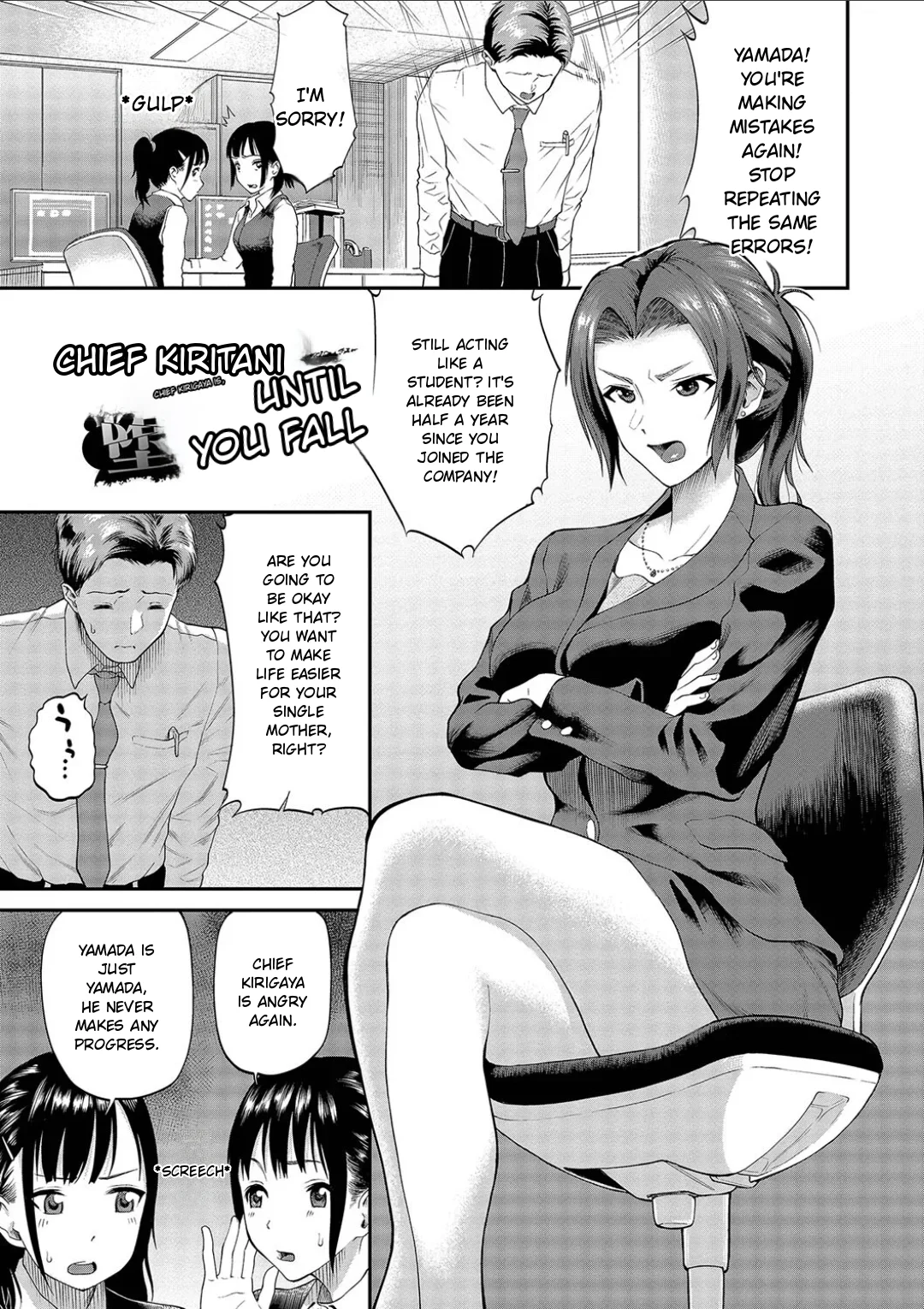 Kanojo ga Ochiru made.... - until she falls. 2 page 151