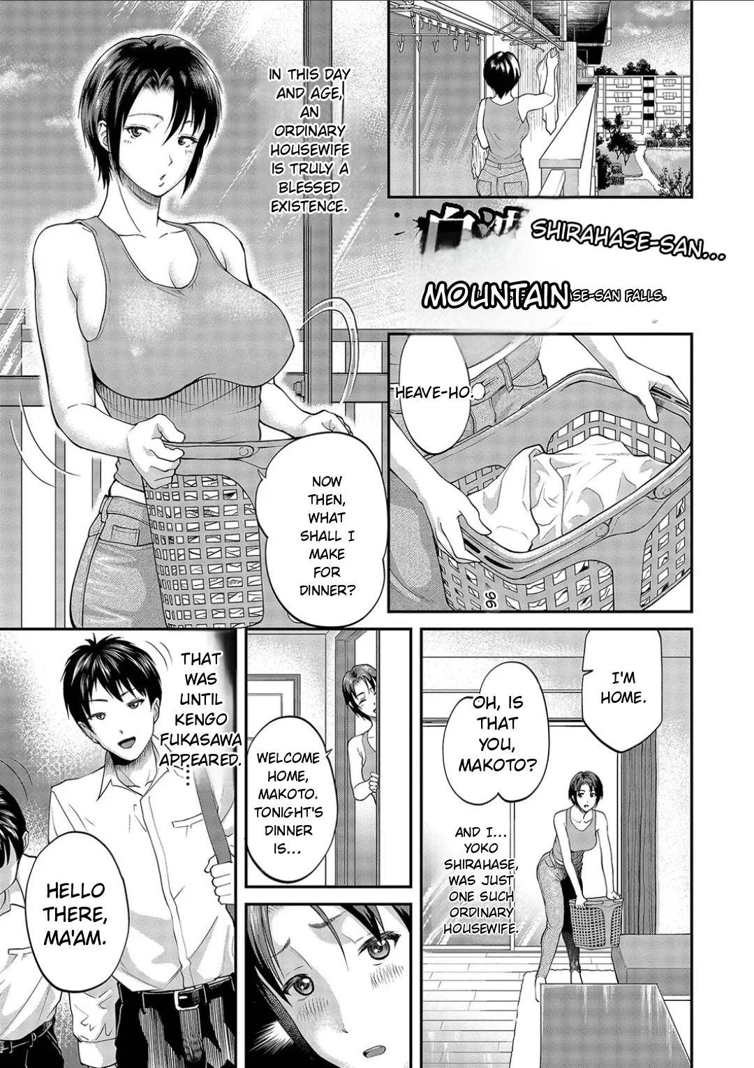 Kanojo ga Ochiru made.... - until she falls. 2 page 173
