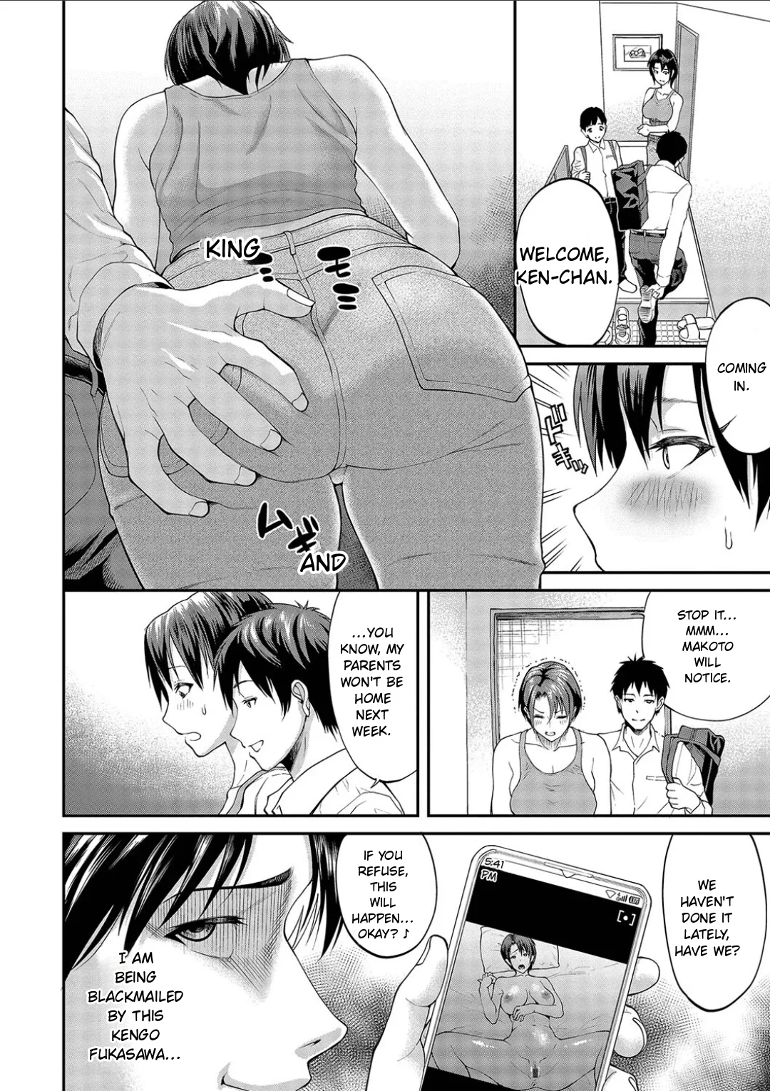 Kanojo ga Ochiru made.... - until she falls. 2 page 174