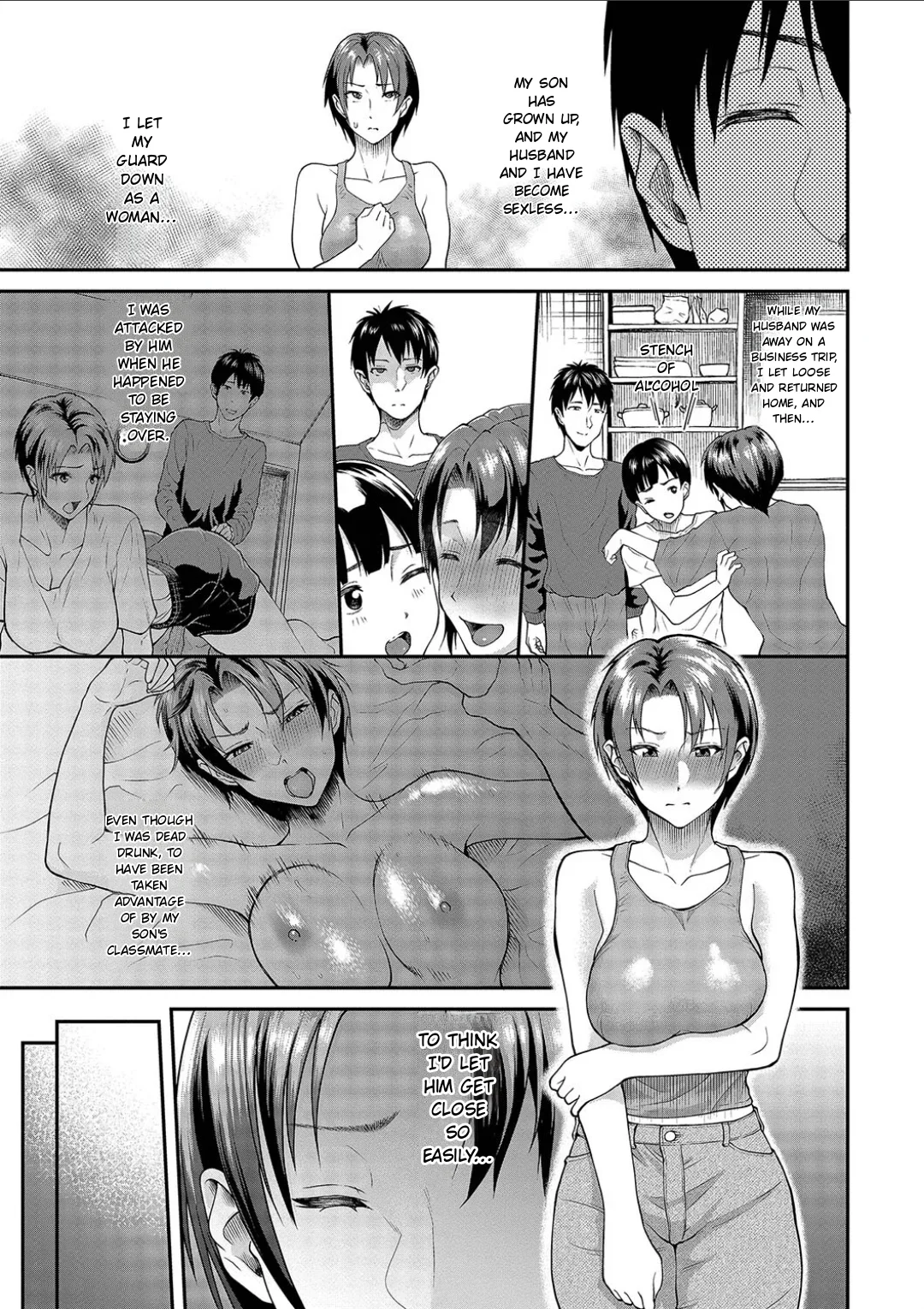Kanojo ga Ochiru made.... - until she falls. 2 page 175
