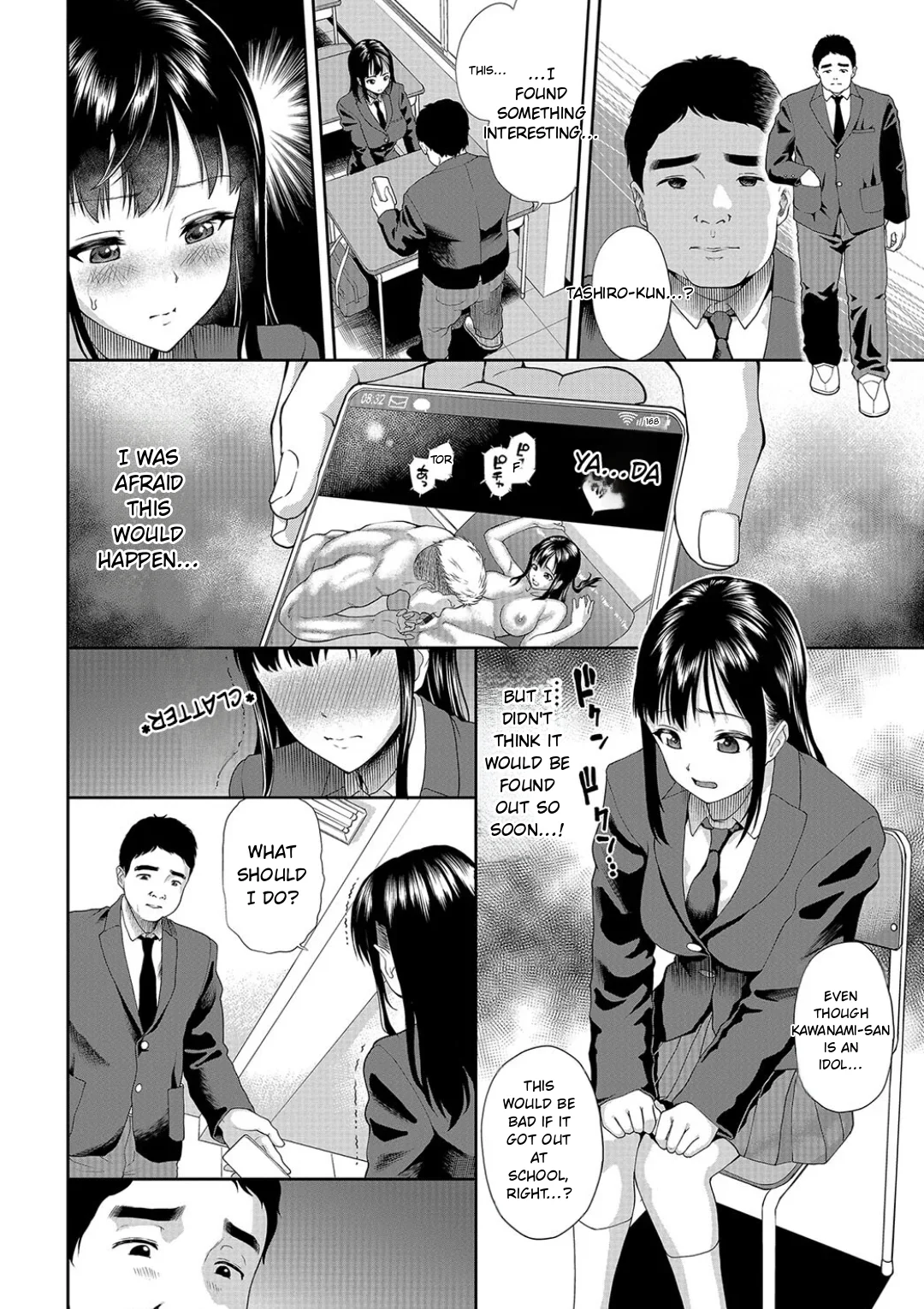 Kanojo ga Ochiru made.... - until she falls. 2 page 194