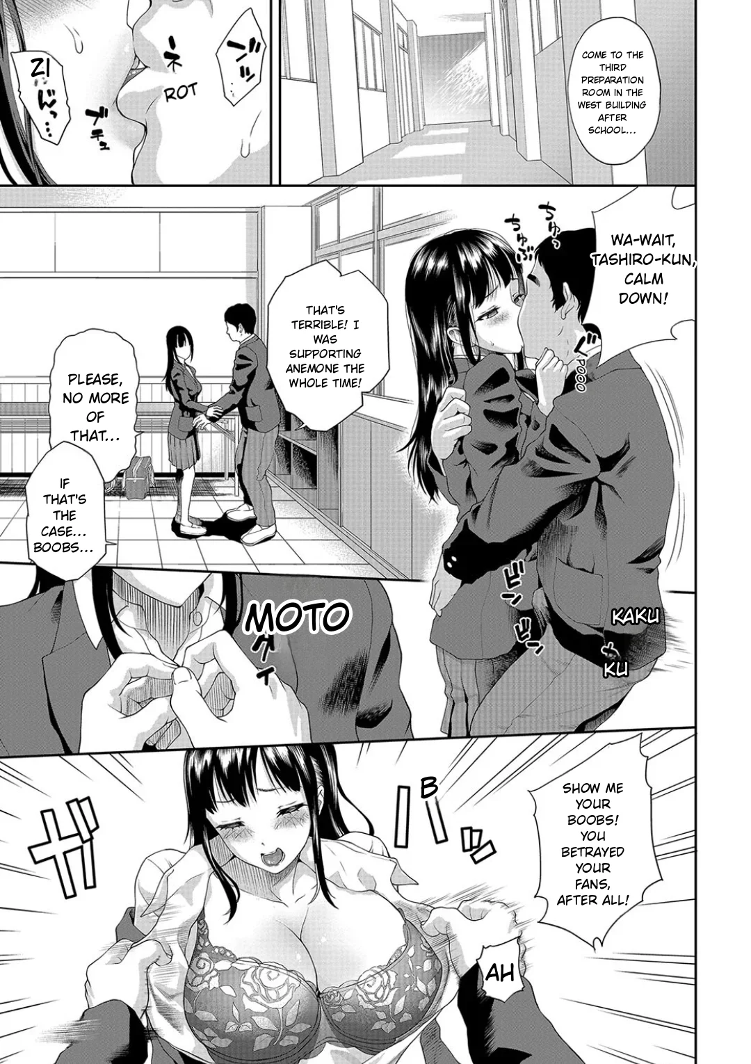 Kanojo ga Ochiru made.... - until she falls. 2 page 195