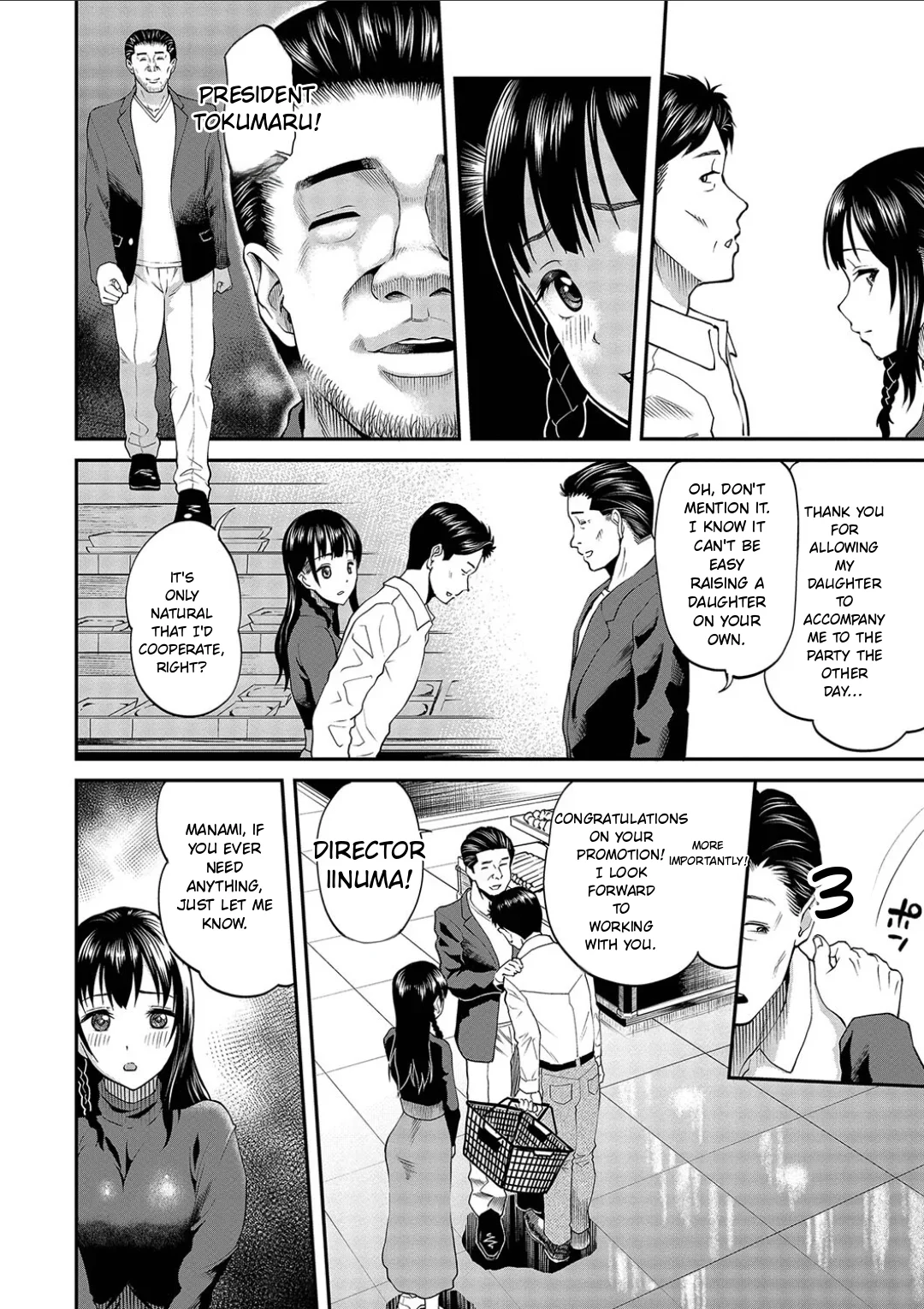 Kanojo ga Ochiru made.... - until she falls. 2 page 28
