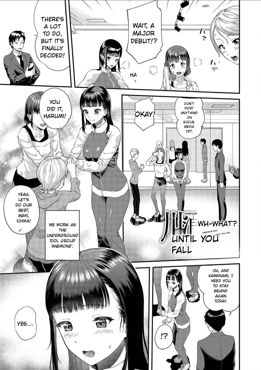 Kanojo ga Ochiru made.... - until she falls. 2 page 3