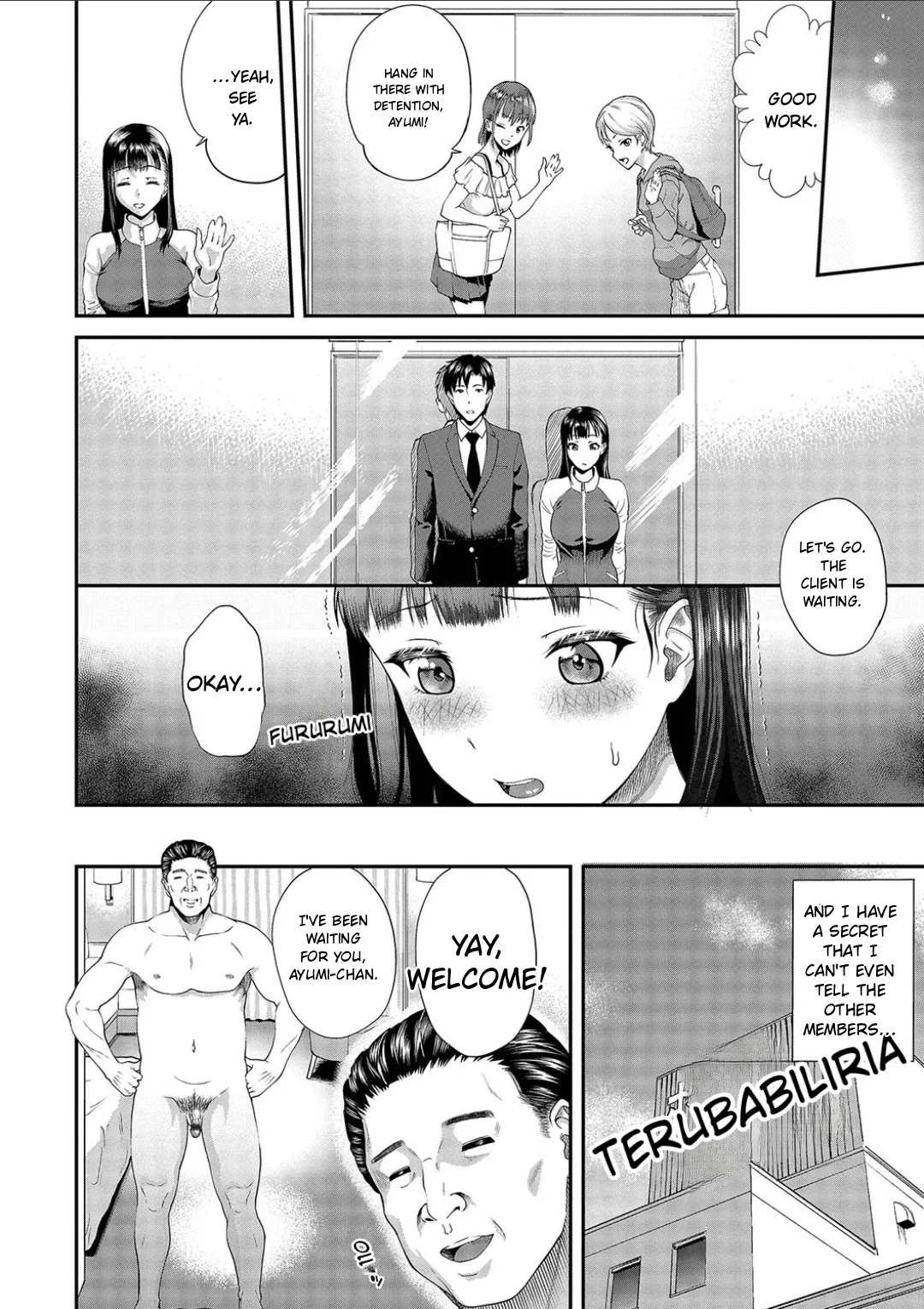 Kanojo ga Ochiru made.... - until she falls. 2 page 4