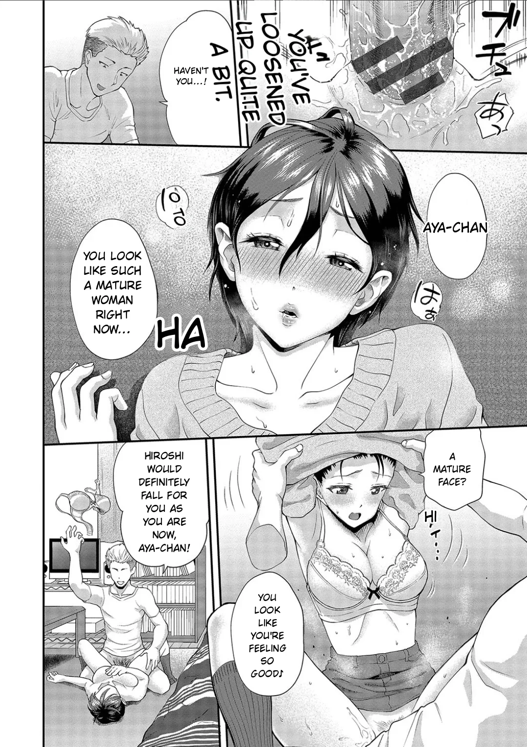 Kanojo ga Ochiru made.... - until she falls. 2 page 78