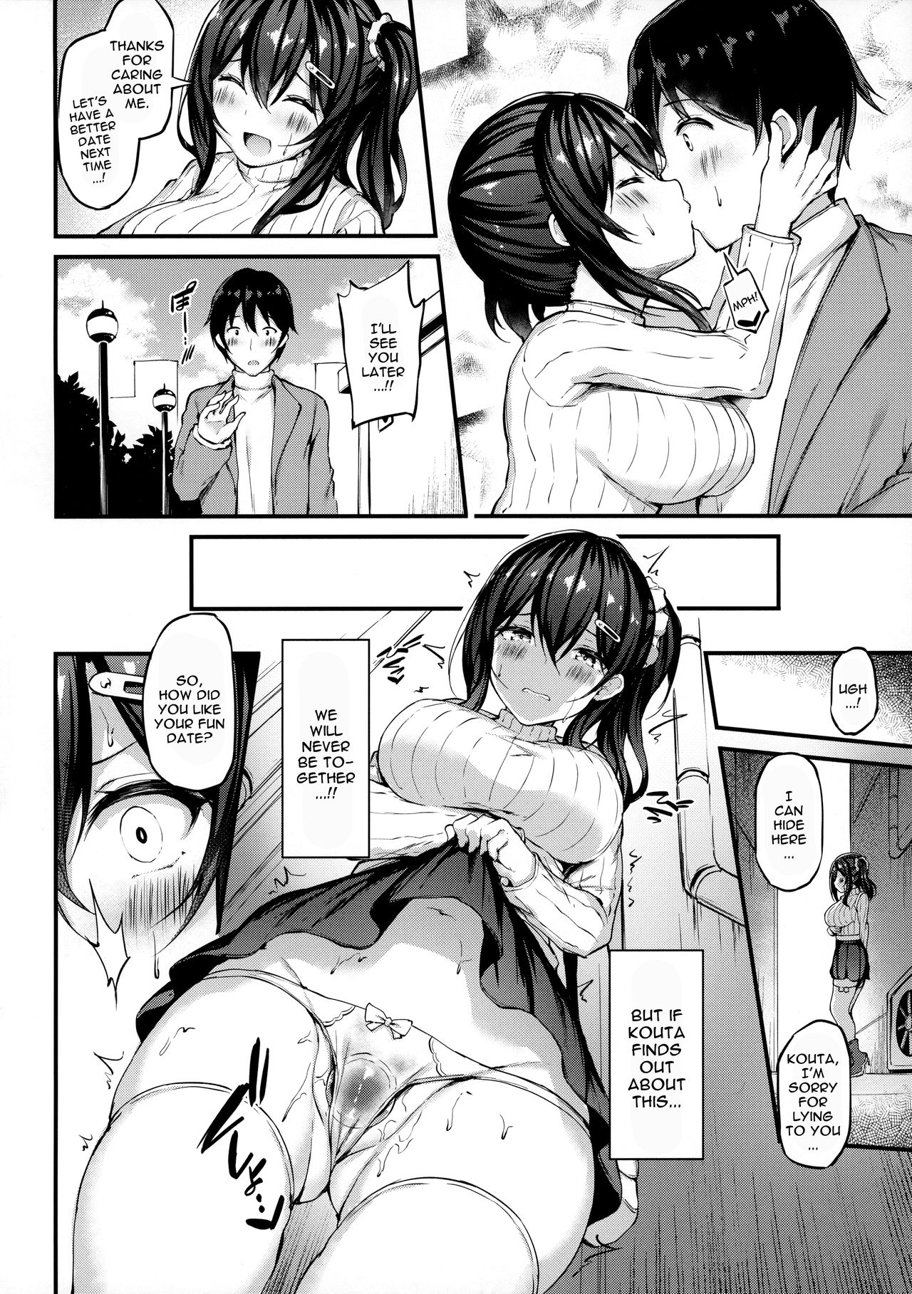 Kanojo ga Separate o Matou Riyuu -Mizukara Nozomu Chuunen Oji-san to no Kantsuu Jijou- page 15