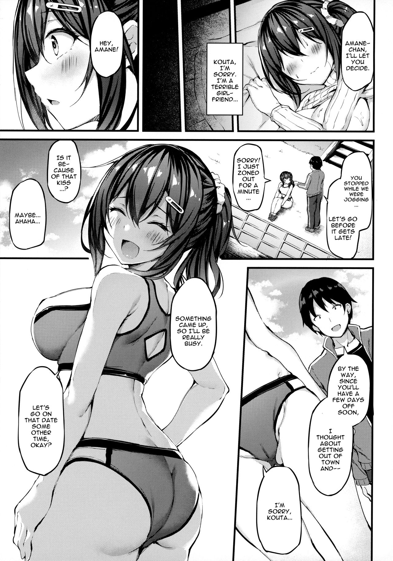 Kanojo ga Separate o Matou Riyuu -Mizukara Nozomu Chuunen Oji-san to no Kantsuu Jijou- page 24
