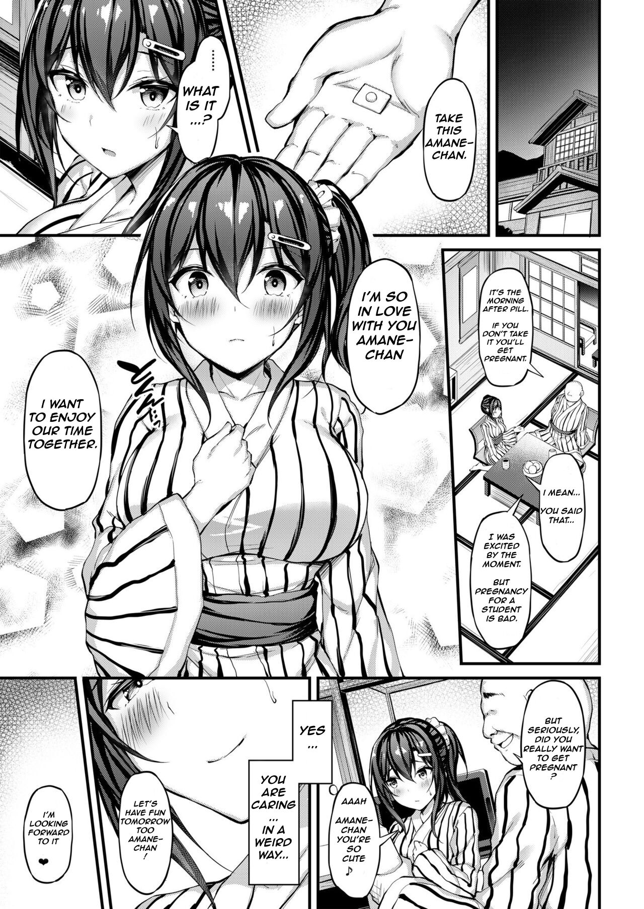 Kanojo ga Separate o Matou Riyuu - Sakasama no Aiyoku to Uwaki Onsen Ryokou- page 21