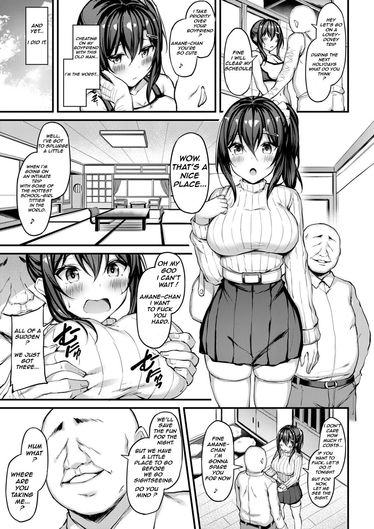 Kanojo ga Separate o Matou Riyuu - Sakasama no Aiyoku to Uwaki Onsen Ryokou- page 5