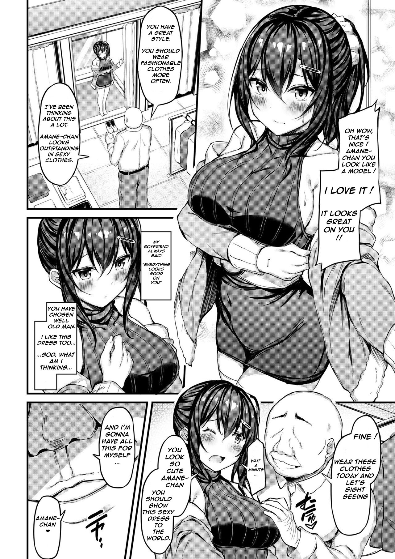 Kanojo ga Separate o Matou Riyuu - Sakasama no Aiyoku to Uwaki Onsen Ryokou- page 6