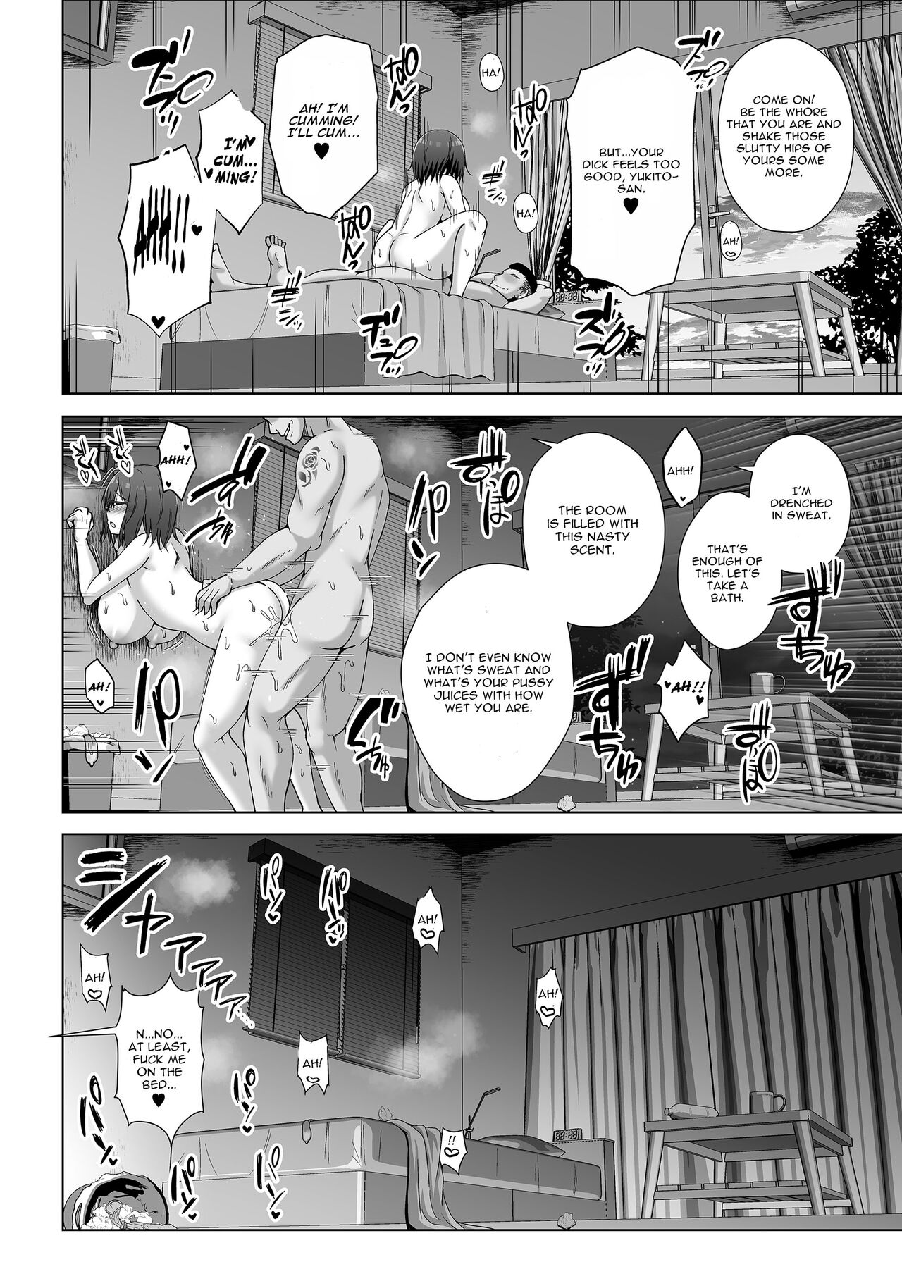 Kanojo ga Tattoo o Ireta Wake ~Kataomoi no Kyonyuu Jimi Musume ga Yarichin Kareshi ni Somerareru made~ page 18