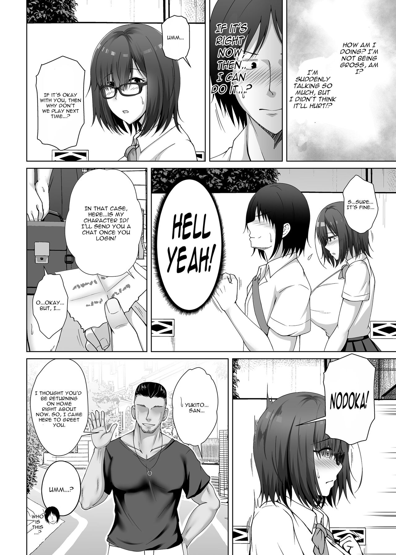 Kanojo ga Tattoo o Ireta Wake ~Kataomoi no Kyonyuu Jimi Musume ga Yarichin Kareshi ni Somerareru made~ page 6