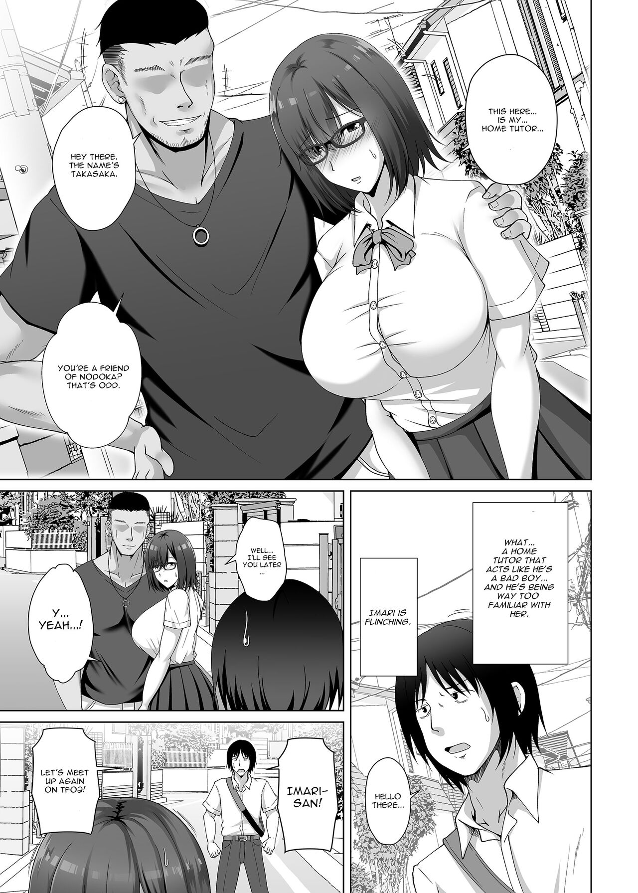 Kanojo ga Tattoo o Ireta Wake ~Kataomoi no Kyonyuu Jimi Musume ga Yarichin Kareshi ni Somerareru made~ page 7