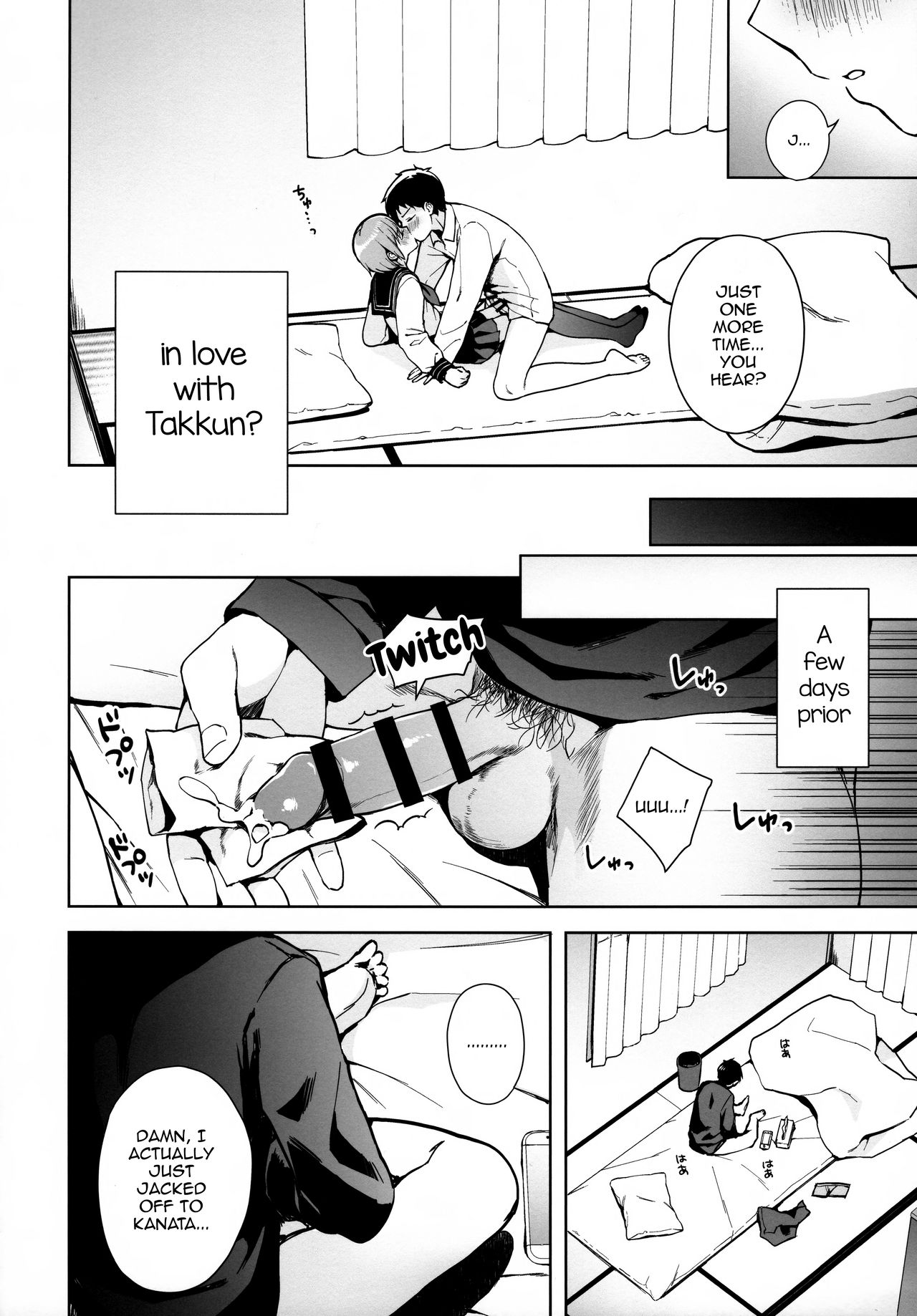 Kanojo Gokko epi.0 -Hajimete no Ecchi- page 35