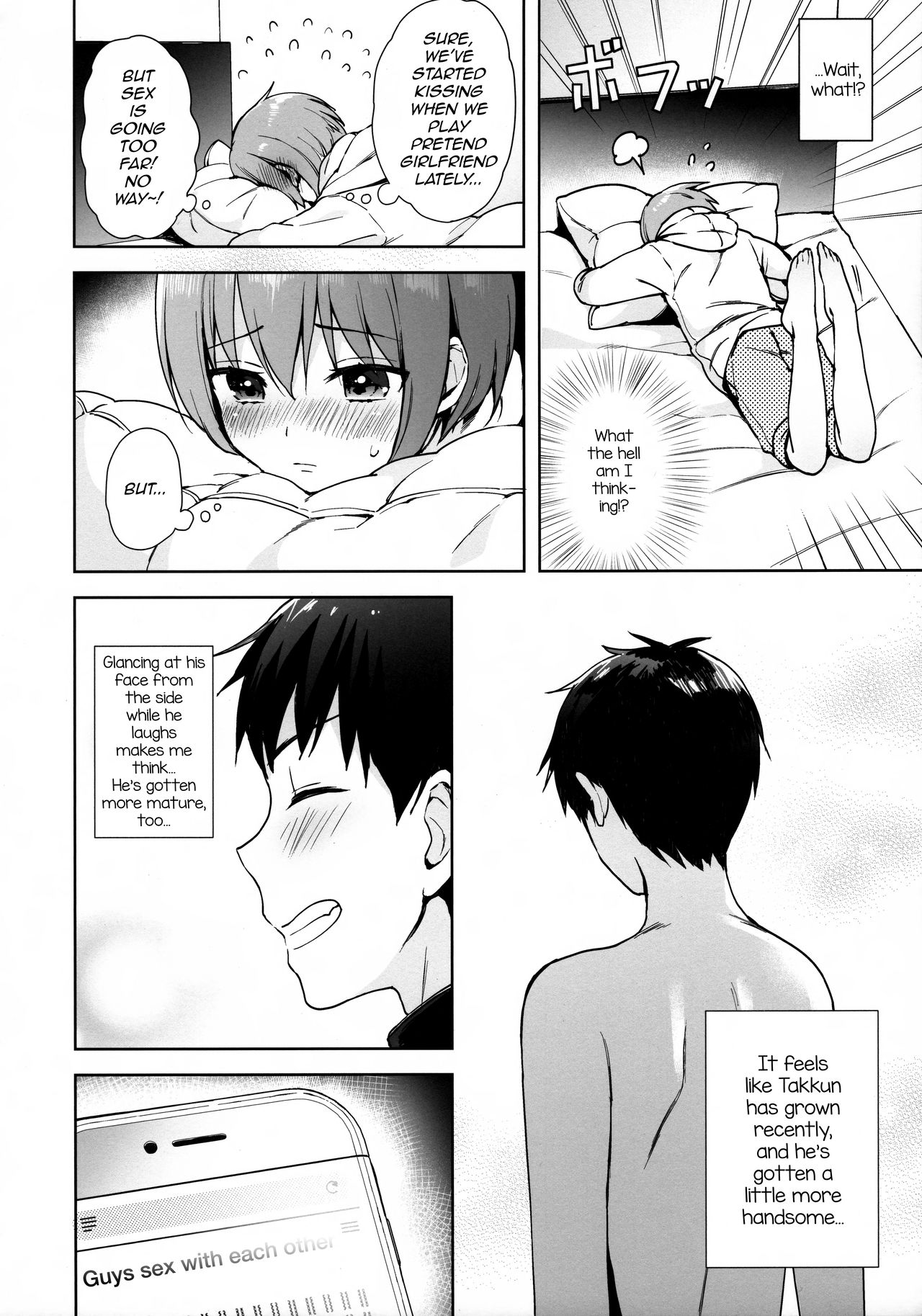 Kanojo Gokko epi.0 -Hajimete no Ecchi- page 7