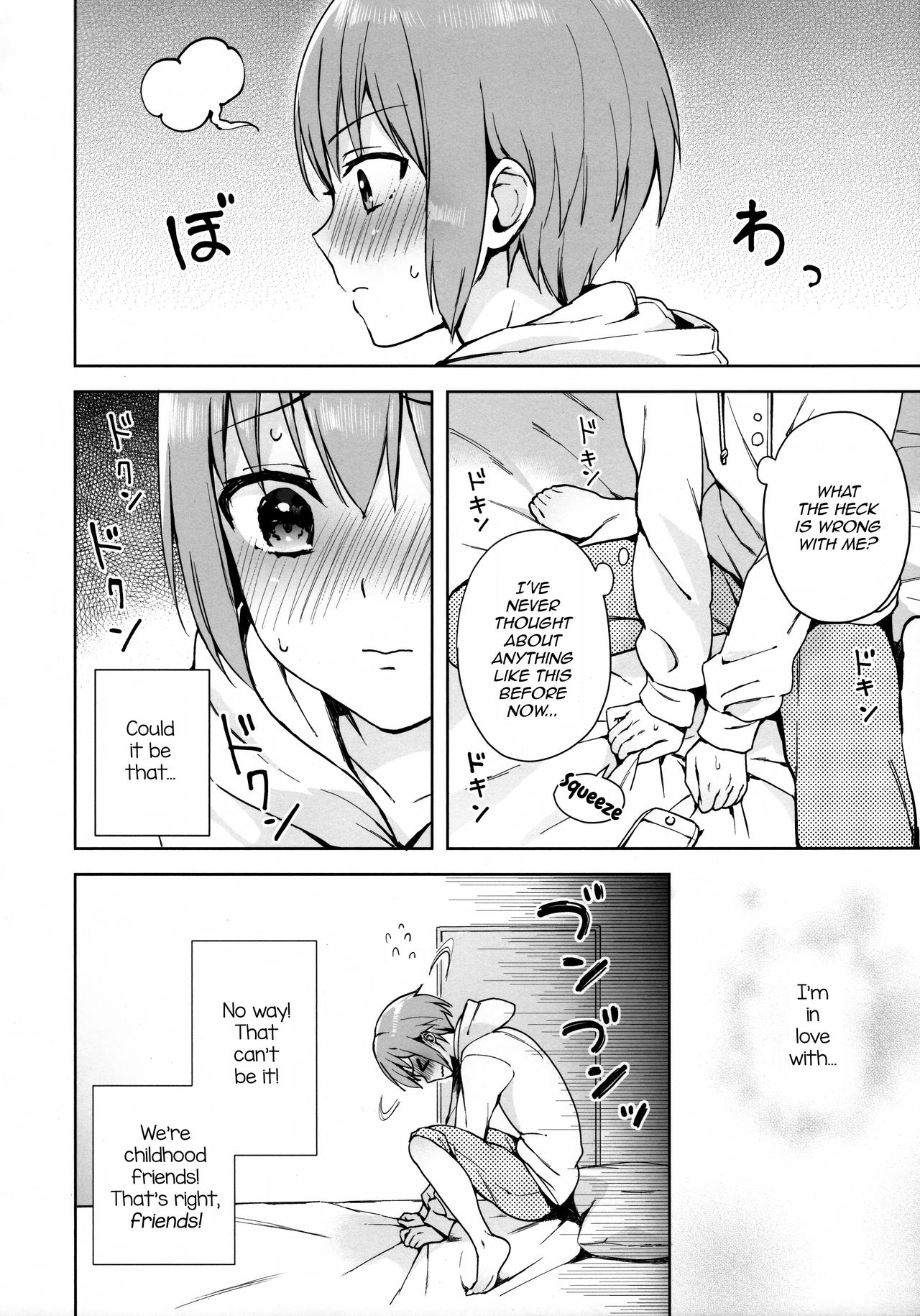 Kanojo Gokko epi.0 -Hajimete no Ecchi- page 9