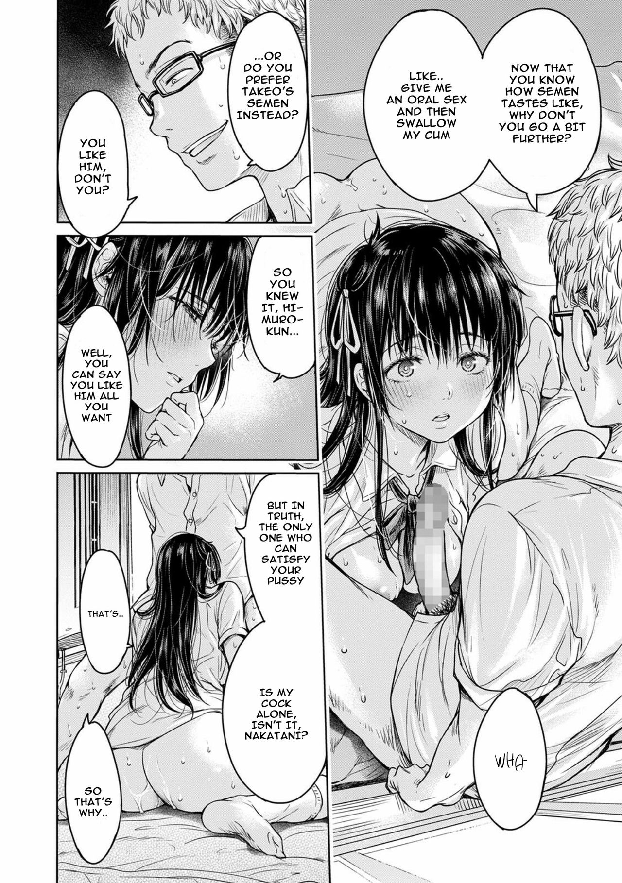 Kanojo ni Kokuhaku Suru Mae ni Tomodachi ni Nakadashi Sareta... 2 page 16