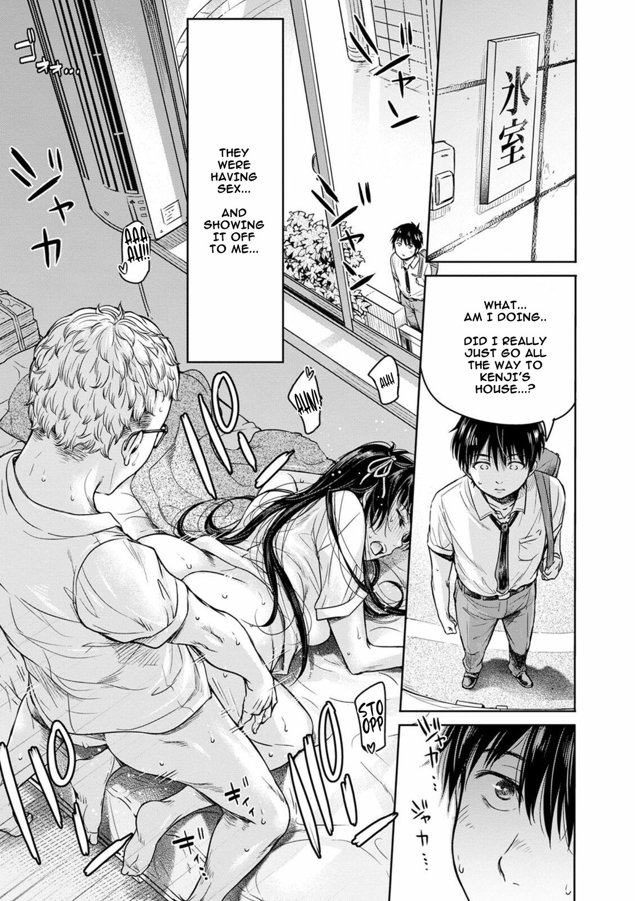 Kanojo ni Kokuhaku Suru Mae ni Tomodachi ni Nakadashi Sareta... 2 page 5