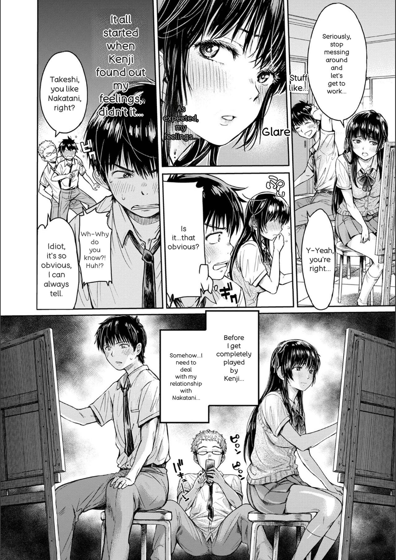 Kanojo ni Kokuhaku Suru Mae ni Tomodachi ni Nakadashi Sareta page 10